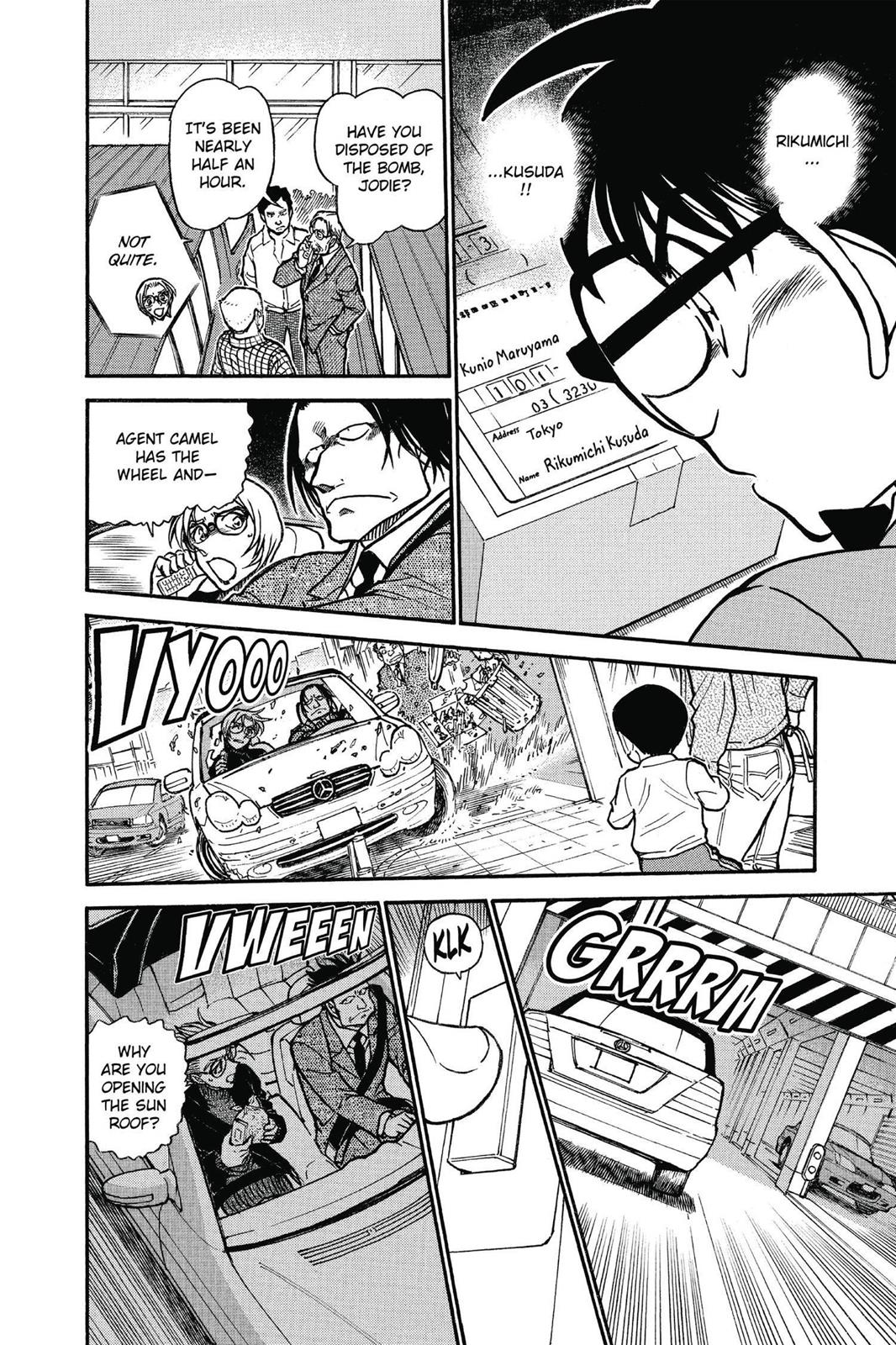 Read Detective Conan - Chapter 601 - closed-case.com | Image 10