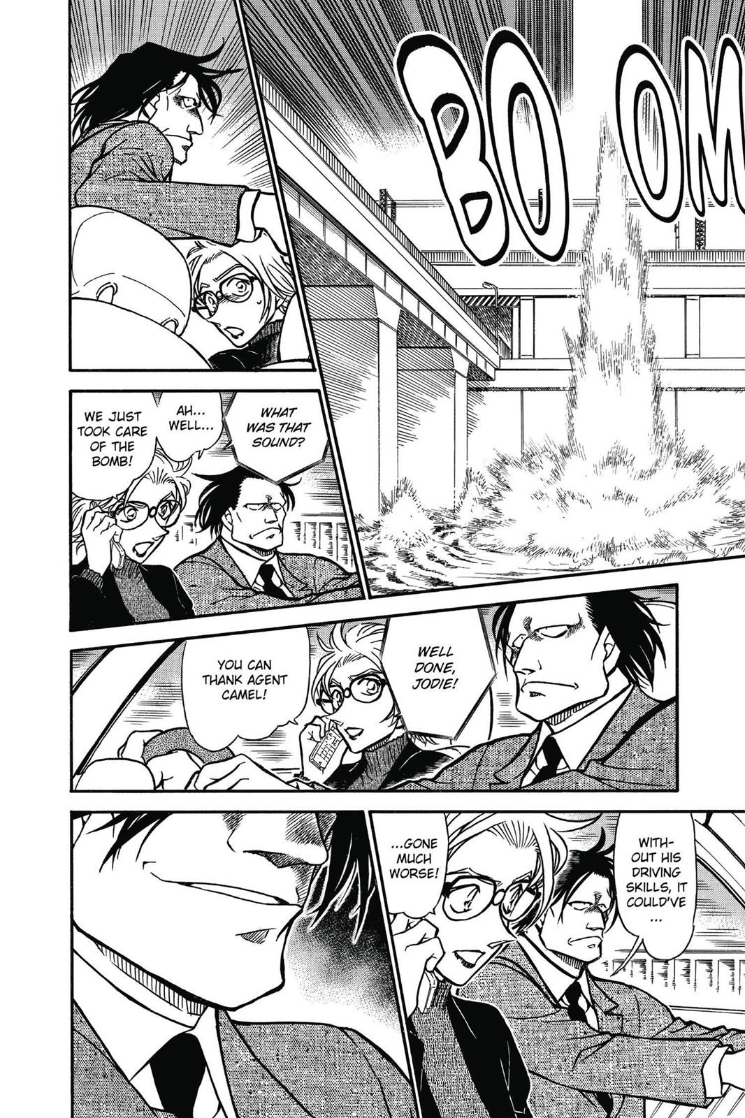 Read Detective Conan - Chapter 601 - closed-case.com | Image 12