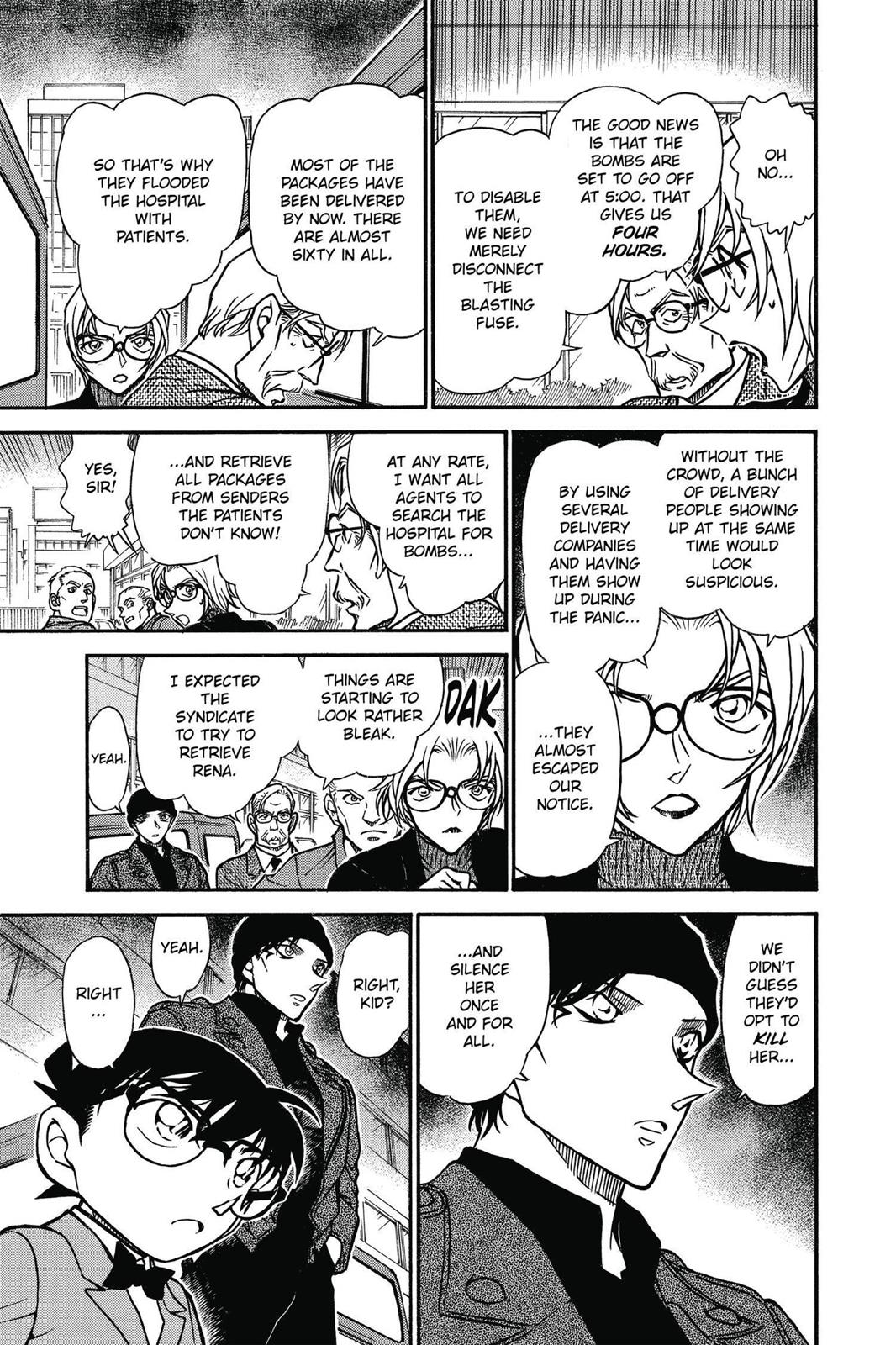 Read Detective Conan - Chapter 601 - closed-case.com | Image 15