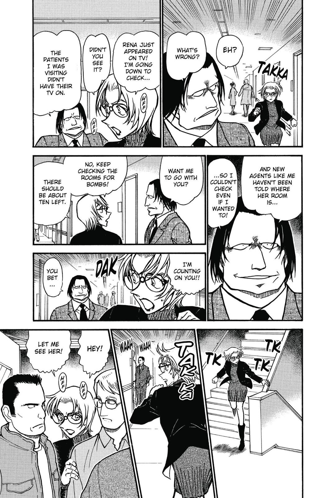 Read Detective Conan - Chapter 602 - closed-case.com | Image 5