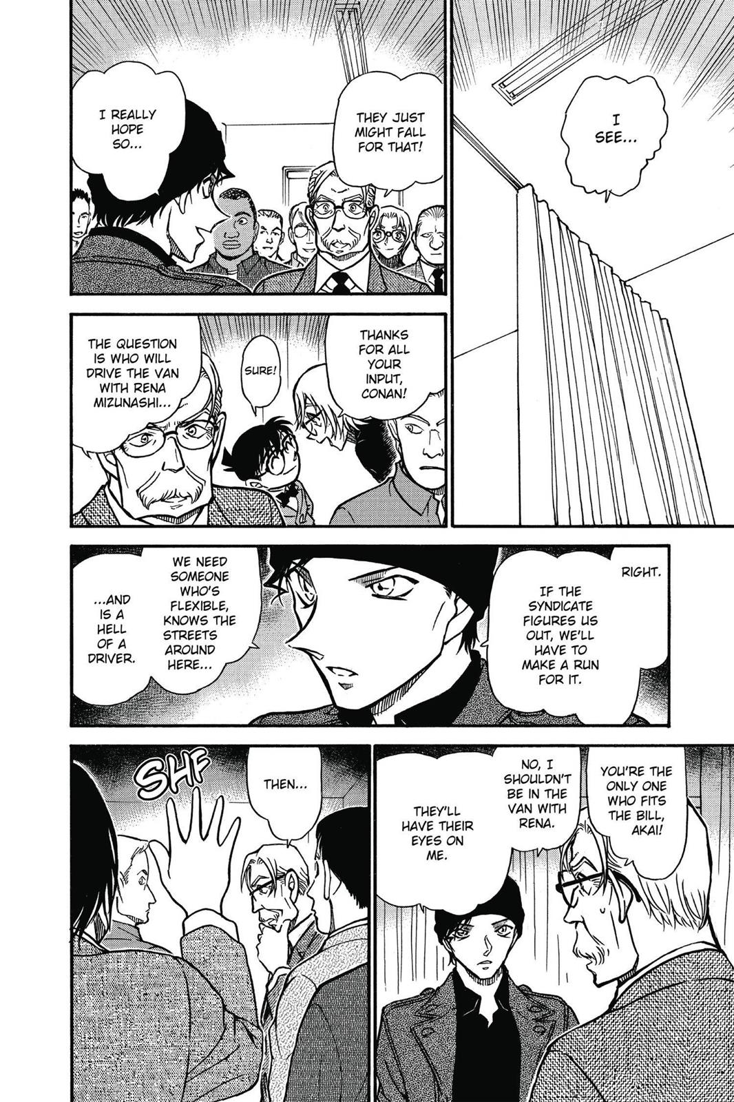 Read Detective Conan - Chapter 602 - closed-case.com | Image 12