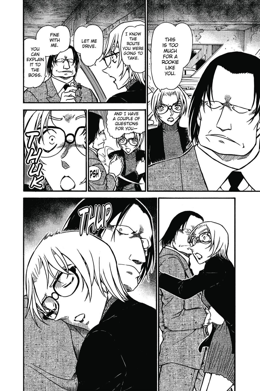 Read Detective Conan - Chapter 602 - closed-case.com | Image 16
