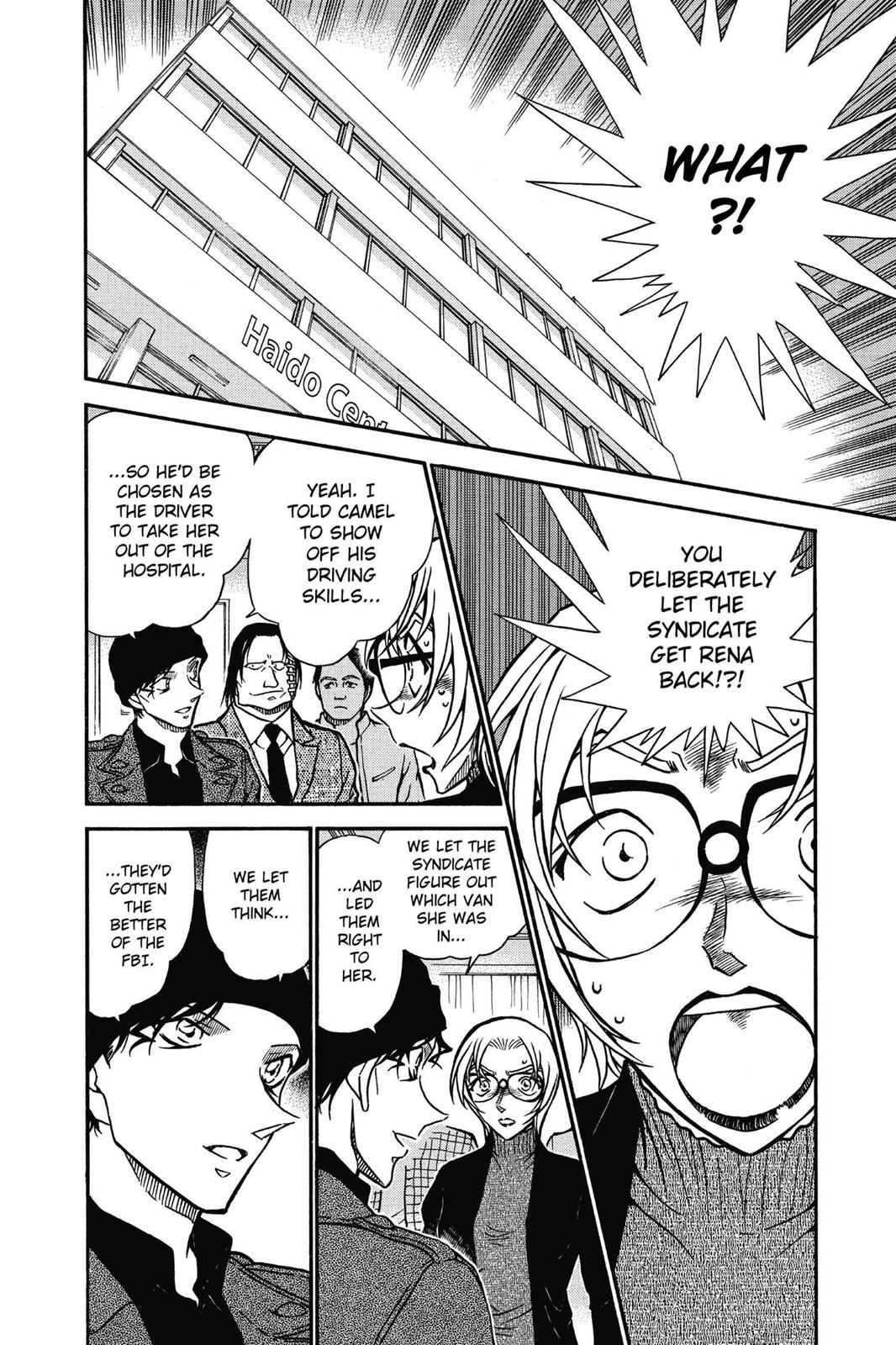 Read Detective Conan - Chapter 604 - closed-case.com | Image 2