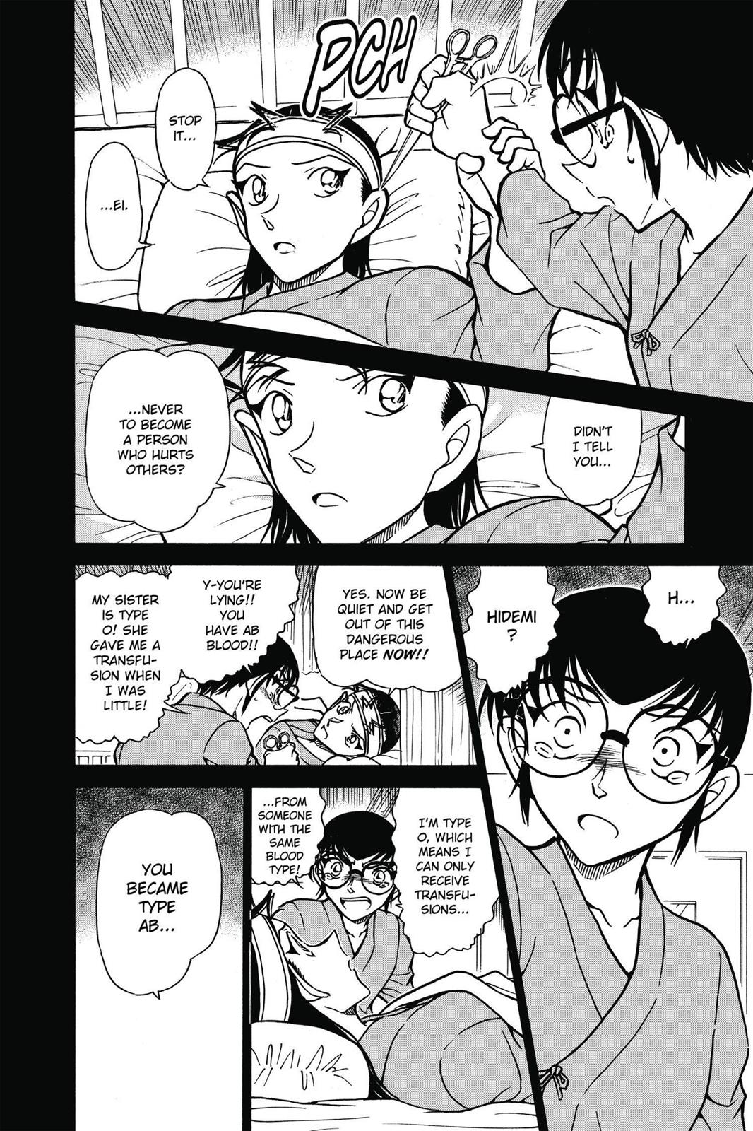 Read Detective Conan - Chapter 604 - closed-case.com | Image 6