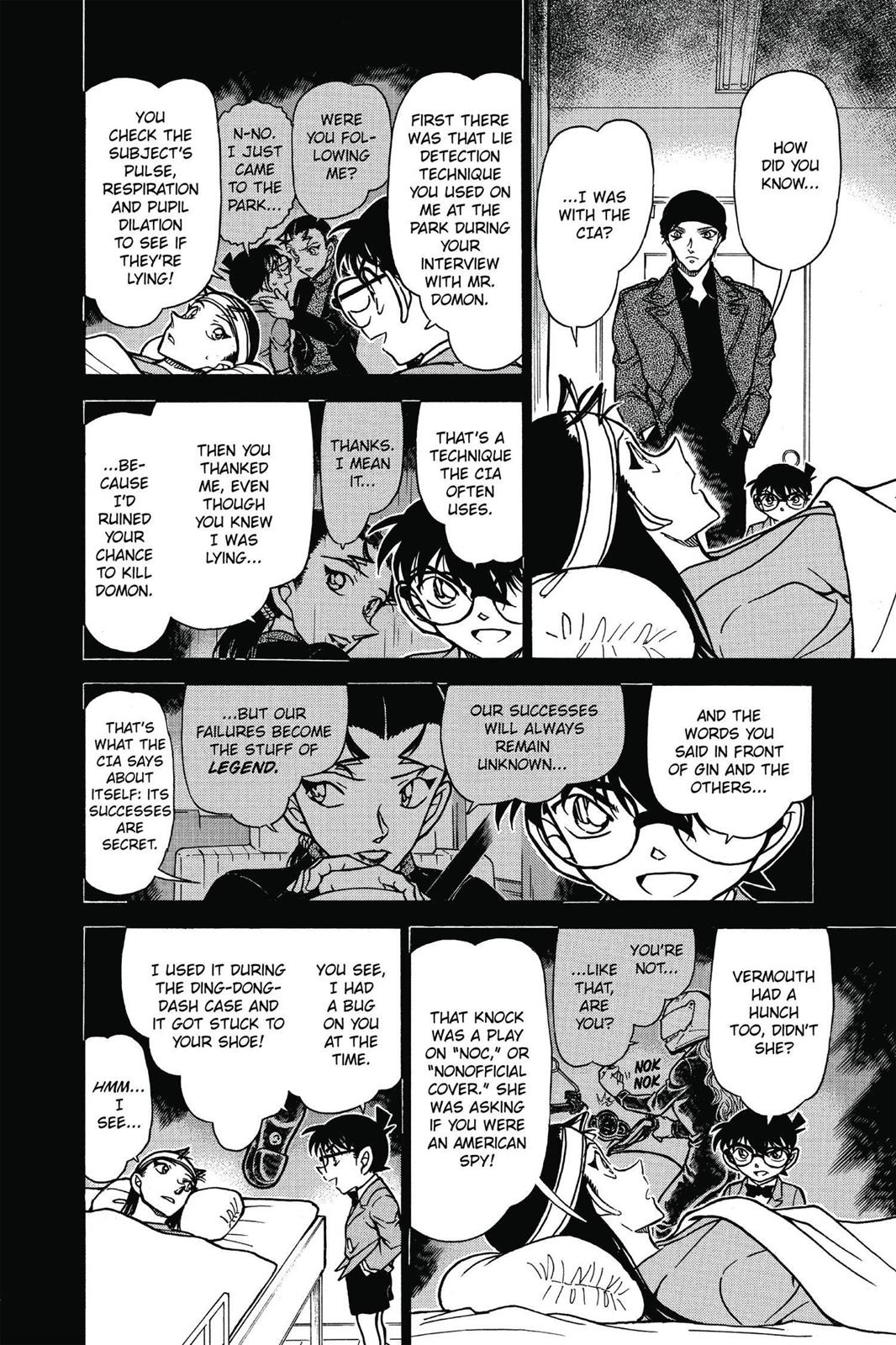 Read Detective Conan - Chapter 604 - closed-case.com | Image 10
