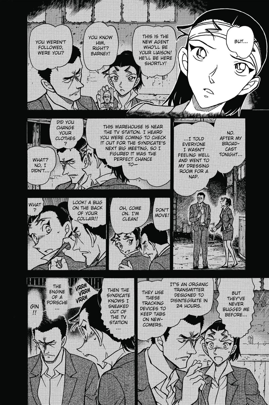 Read Detective Conan - Chapter 604 - closed-case.com | Image 12