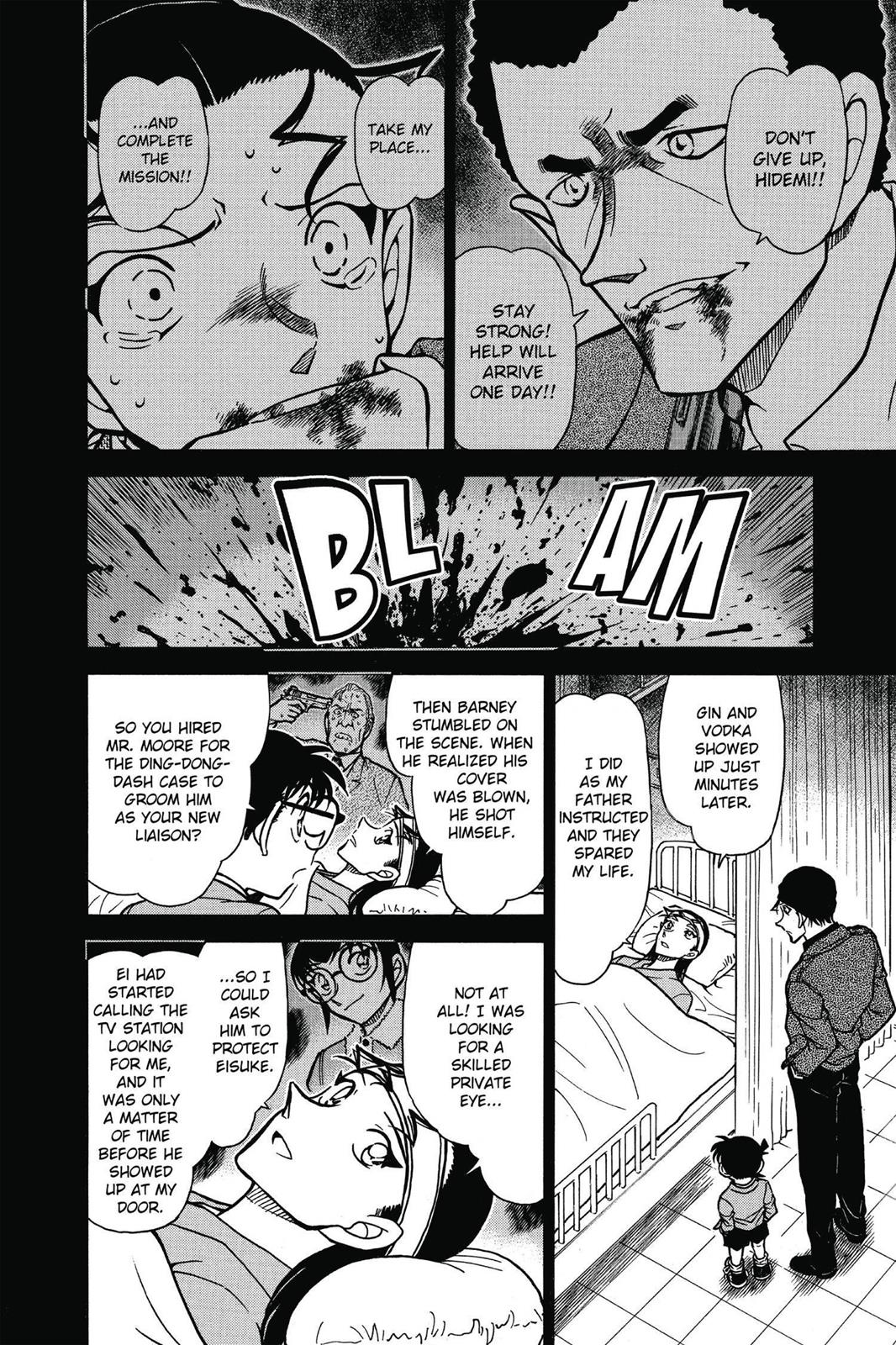 Read Detective Conan - Chapter 604 - closed-case.com | Image 14