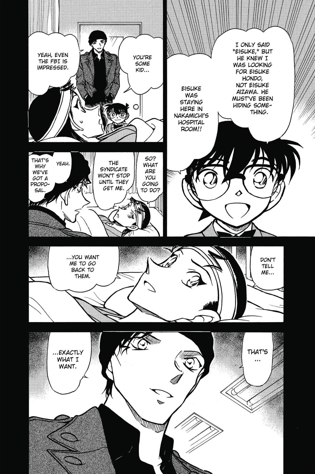 Read Detective Conan - Chapter 604 - closed-case.com | Image 16