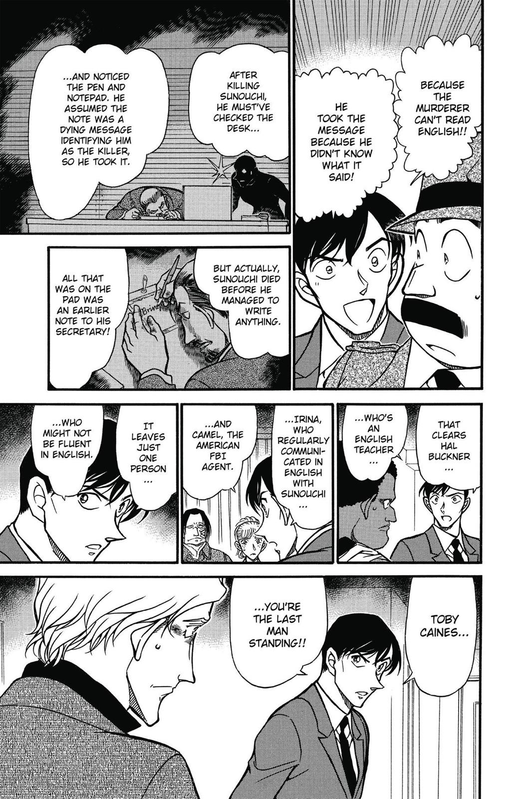 Read Detective Conan - Chapter 608 - closed-case.com | Image 9