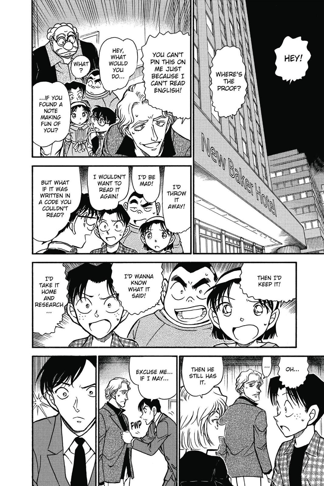 Read Detective Conan - Chapter 608 - closed-case.com | Image 12