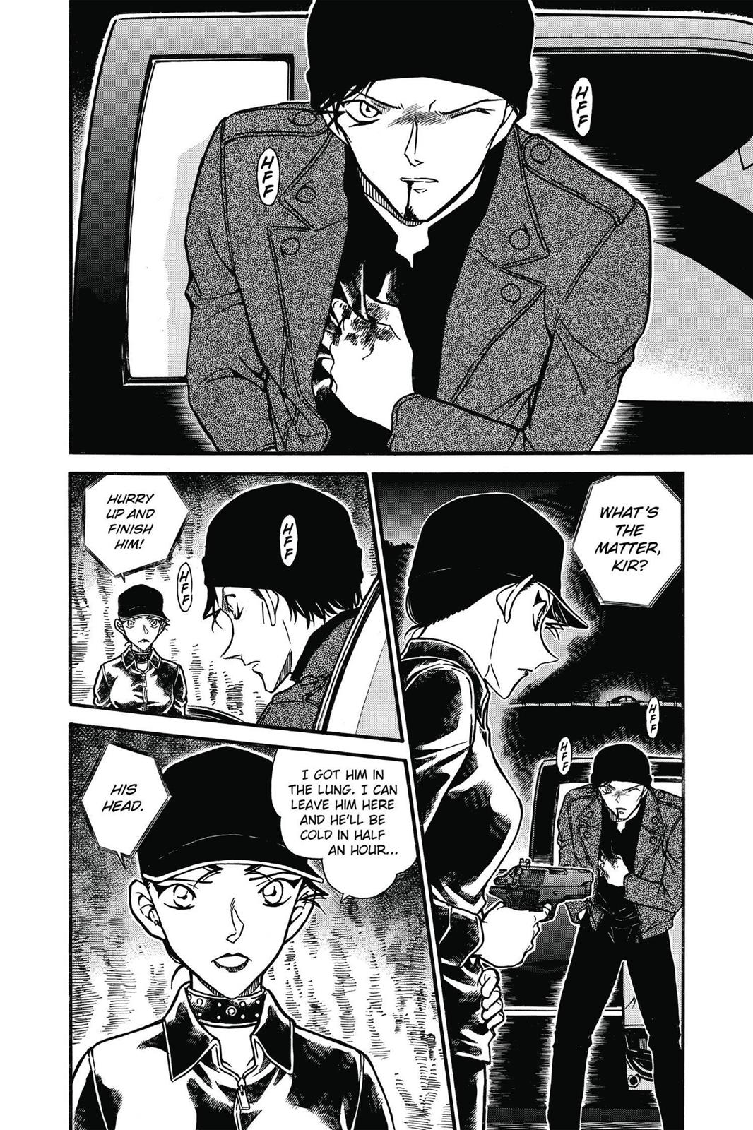 Read Detective Conan - Chapter 609 - closed-case.com | Image 6