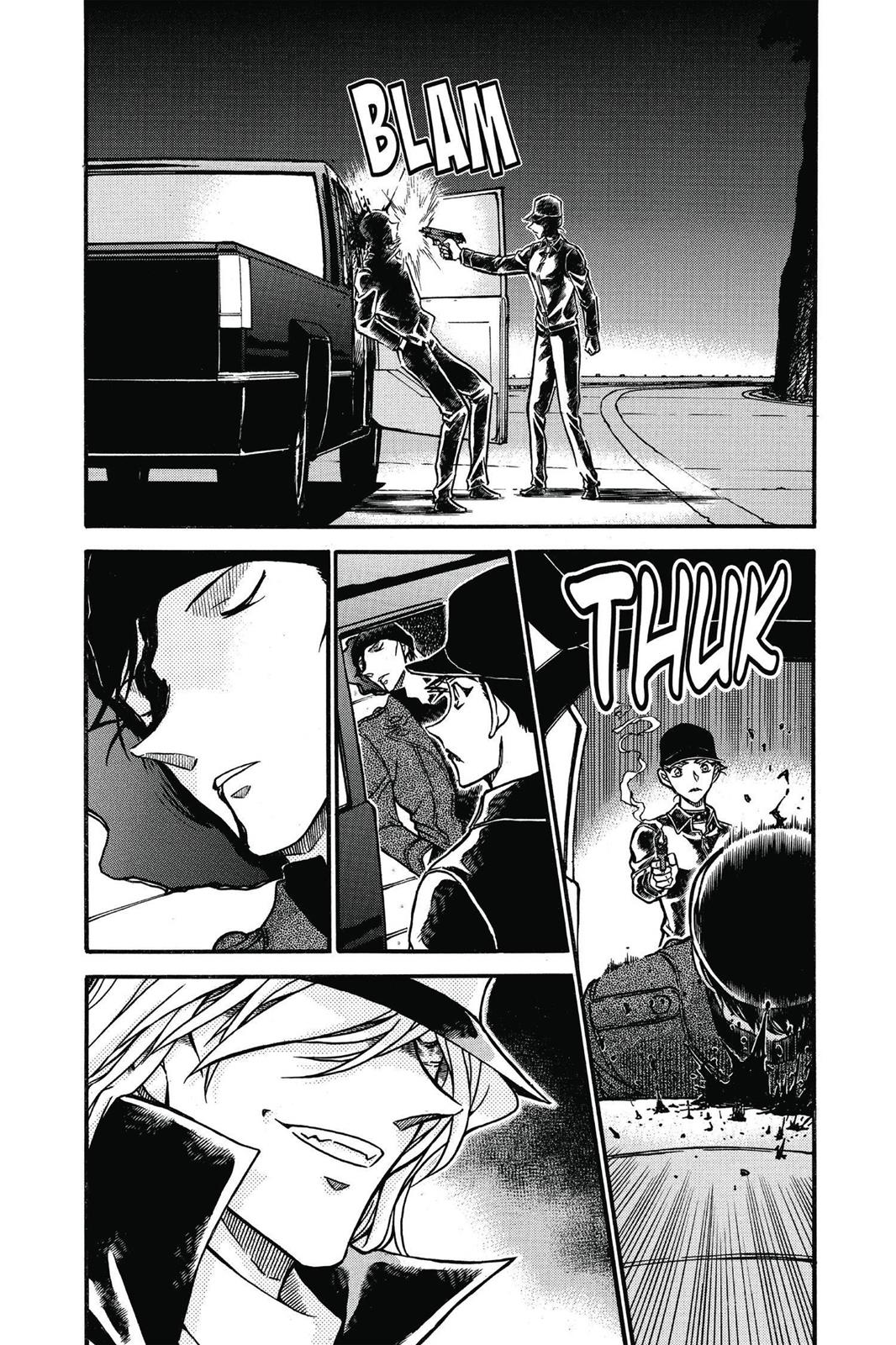Read Detective Conan - Chapter 609 - closed-case.com | Image 8