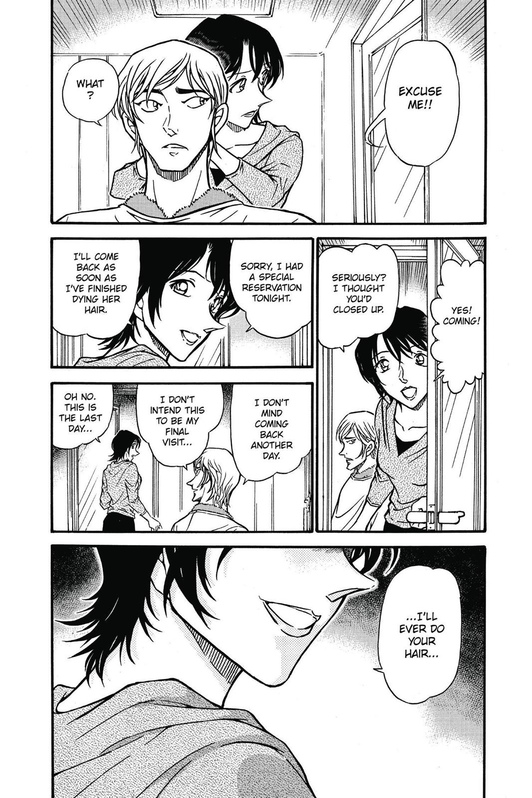 Read Detective Conan - Chapter 610 - closed-case.com | Image 3