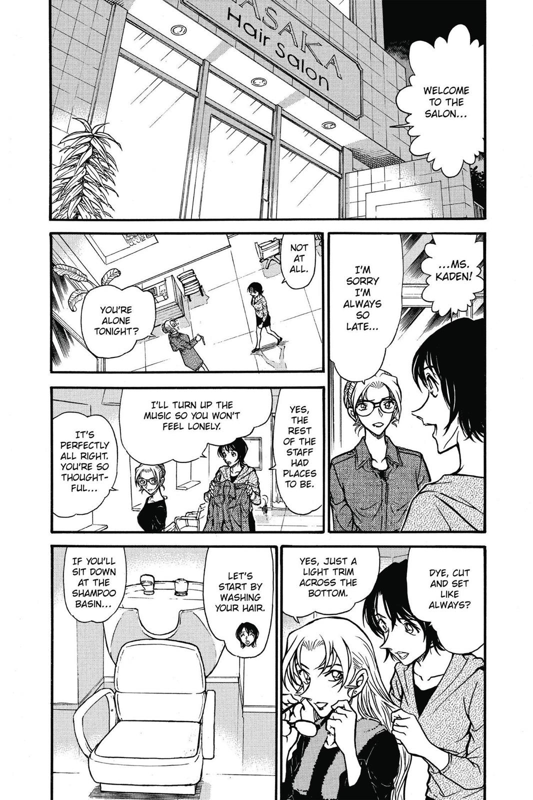 Read Detective Conan - Chapter 610 - closed-case.com | Image 4