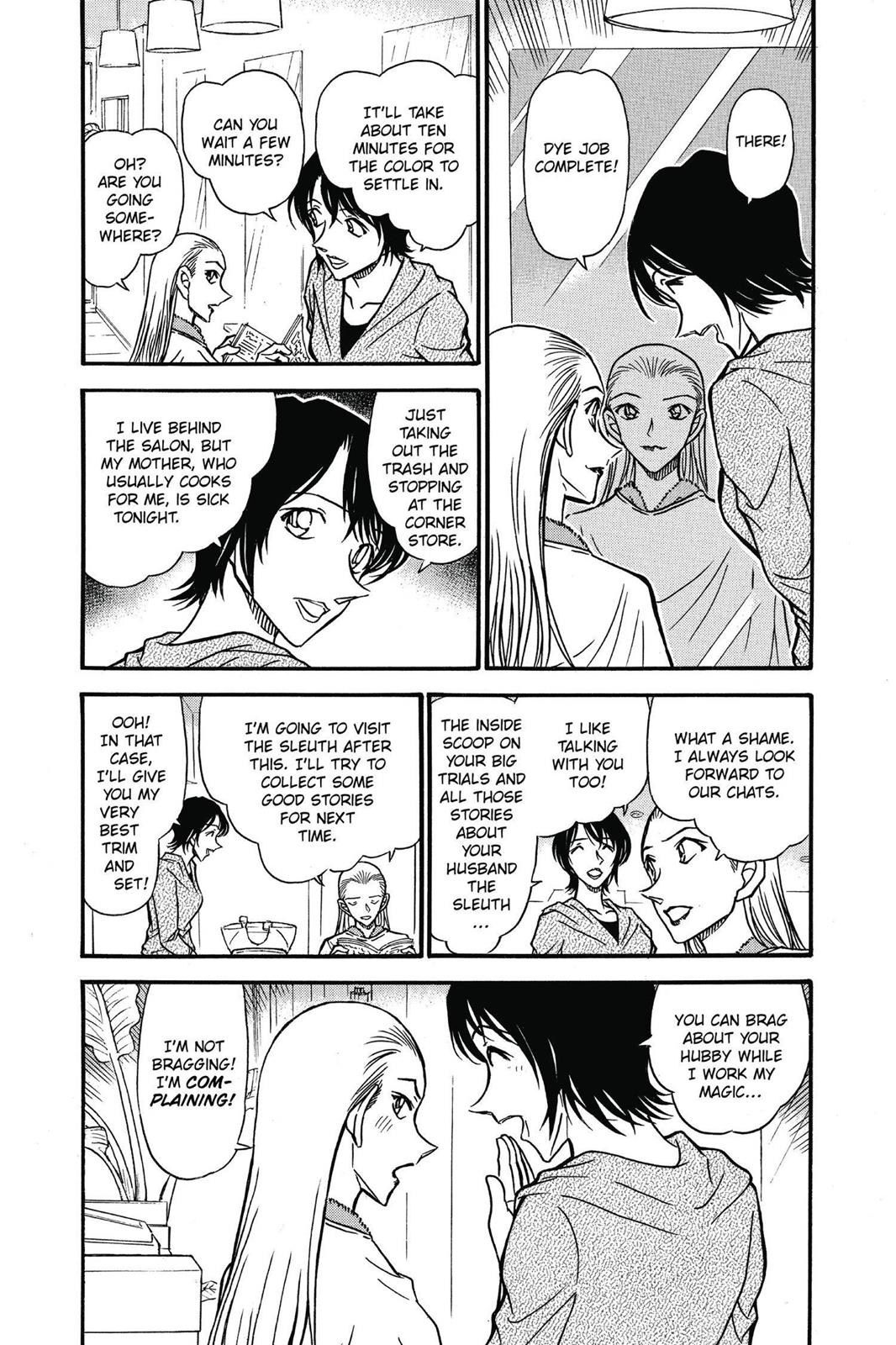 Read Detective Conan - Chapter 610 - closed-case.com | Image 5