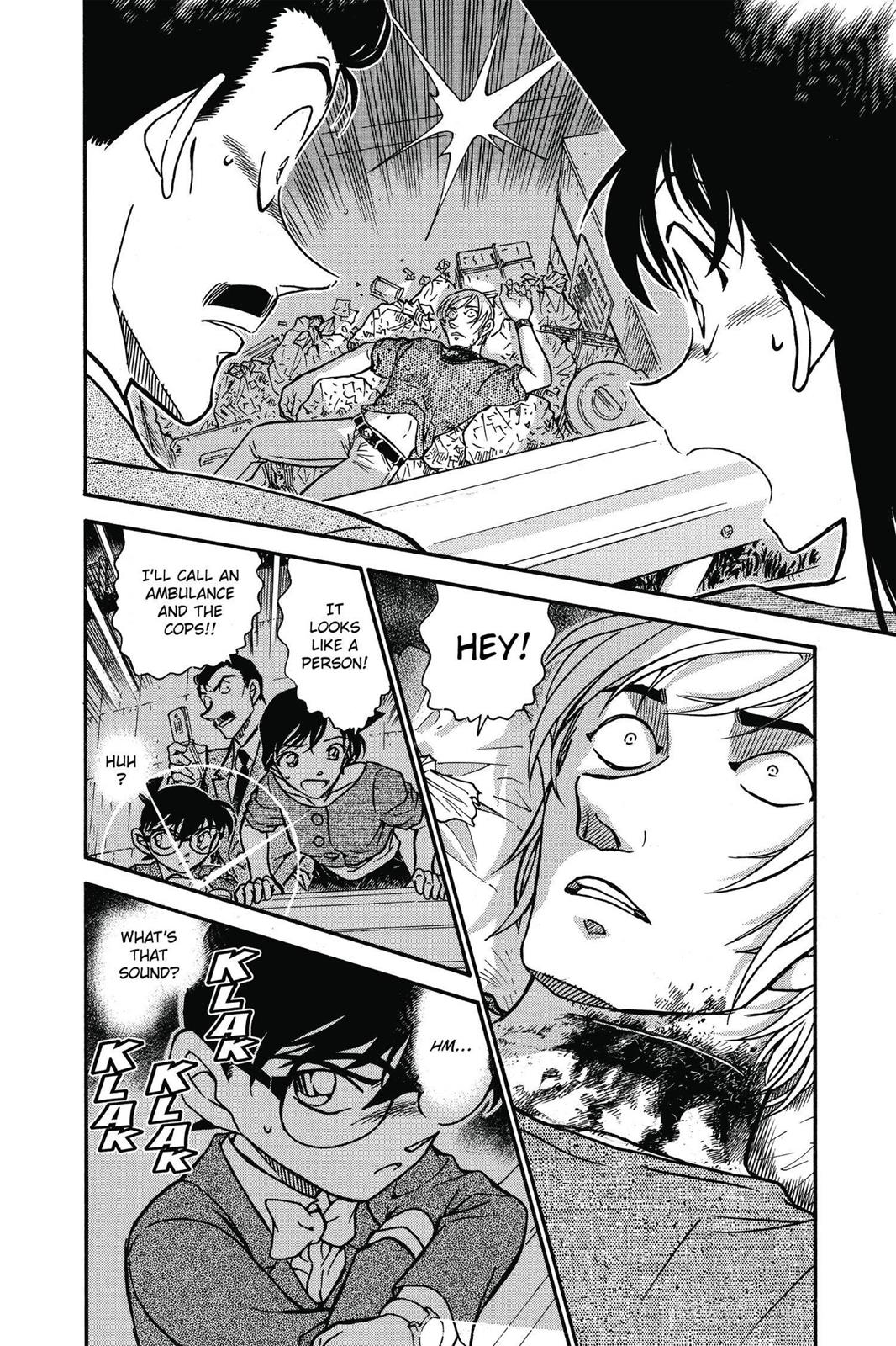 Read Detective Conan - Chapter 610 - closed-case.com | Image 8
