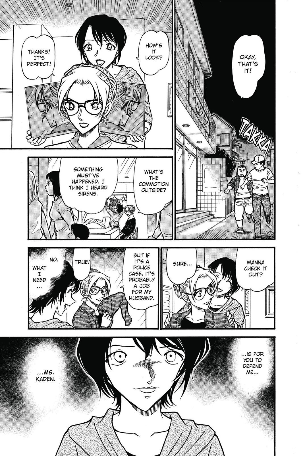 Read Detective Conan - Chapter 610 - closed-case.com | Image 9