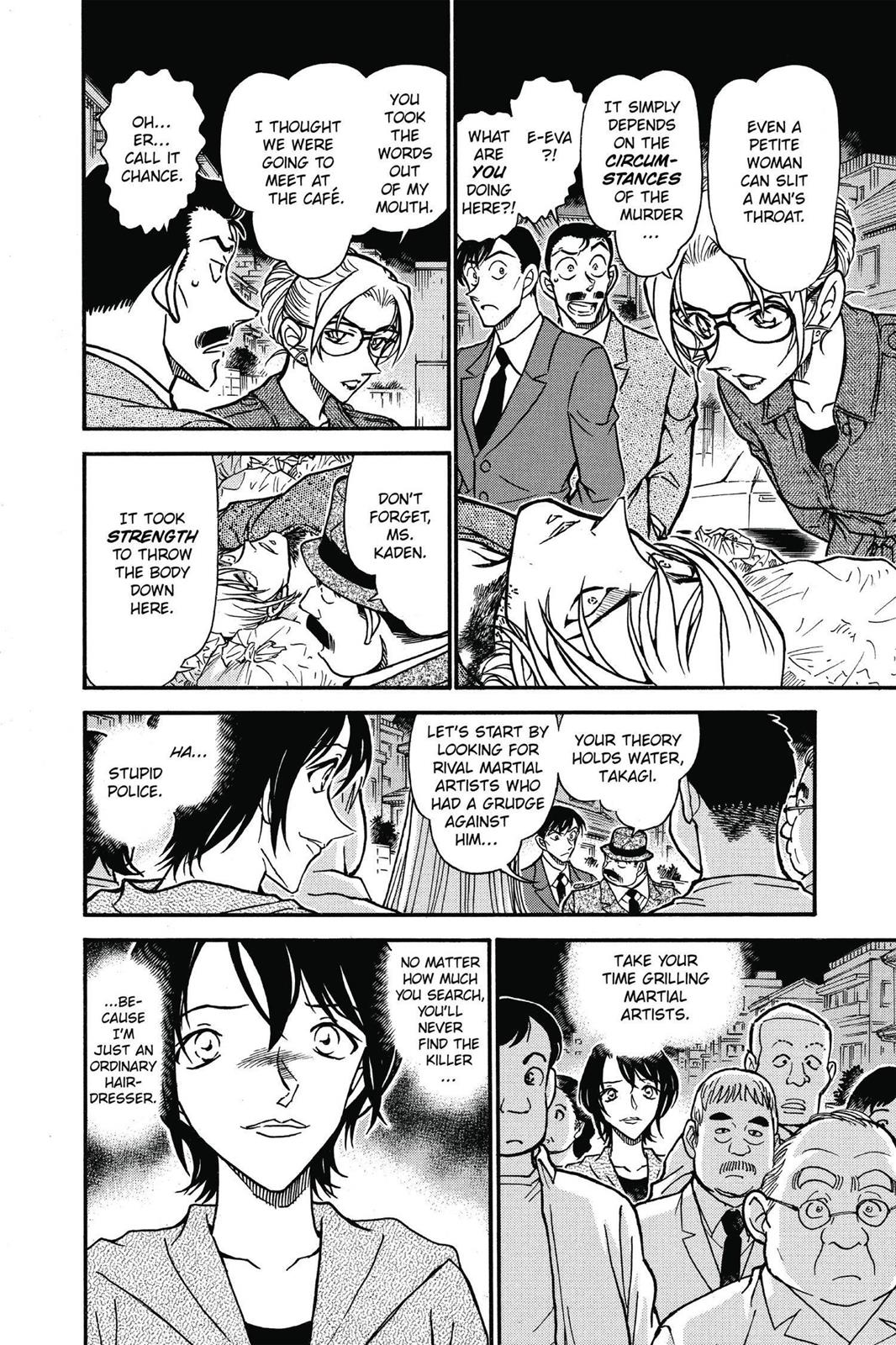 Read Detective Conan - Chapter 610 - closed-case.com | Image 12