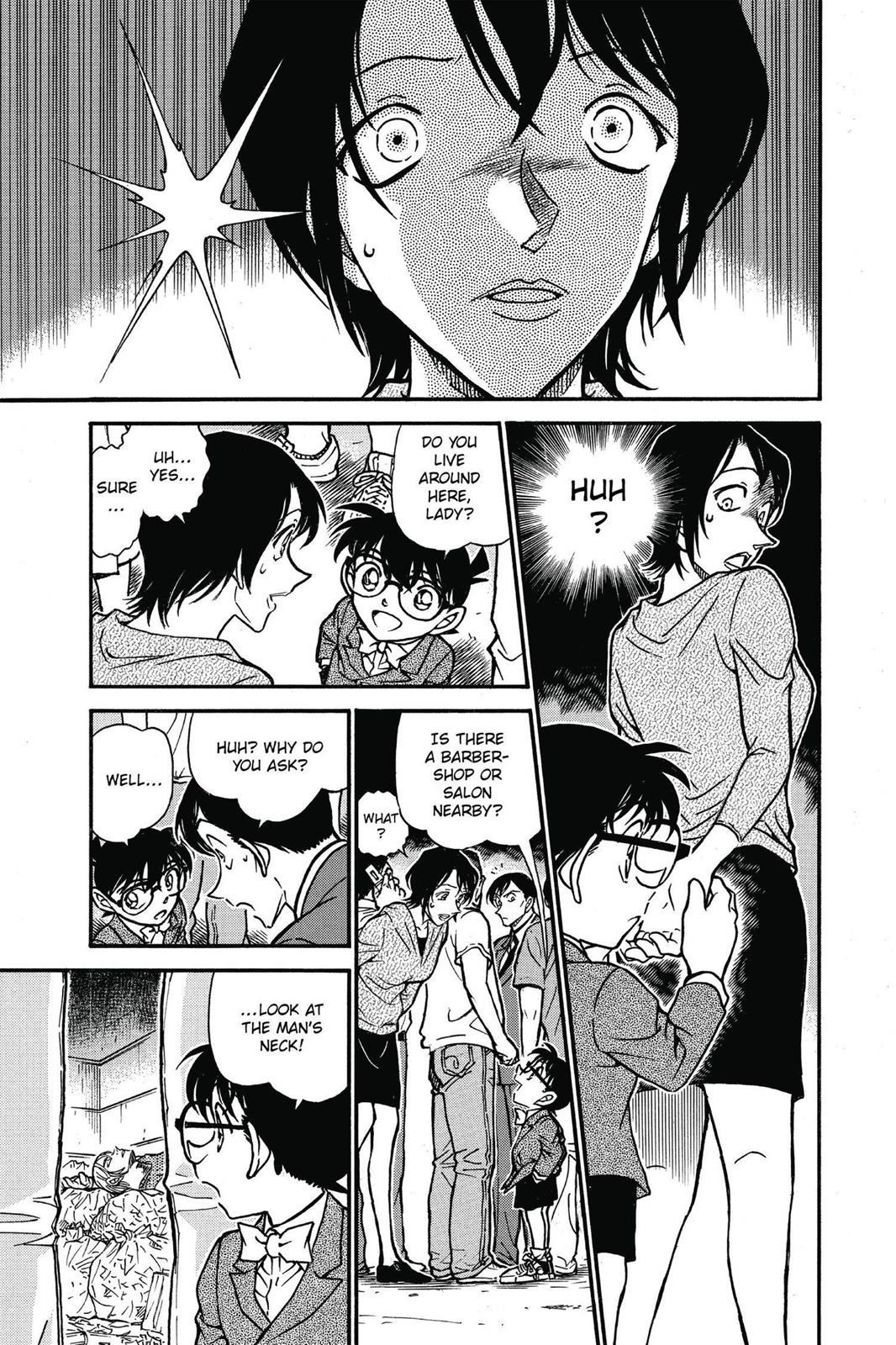 Read Detective Conan - Chapter 610 - closed-case.com | Image 13