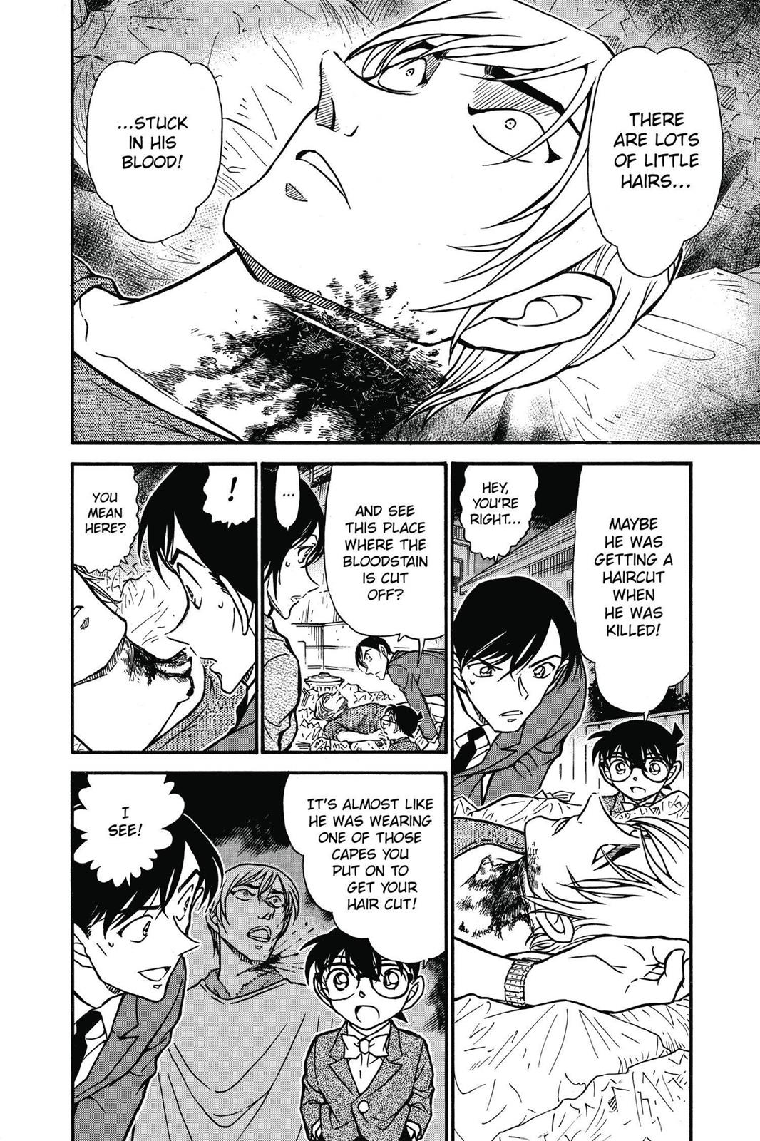 Read Detective Conan - Chapter 610 - closed-case.com | Image 14