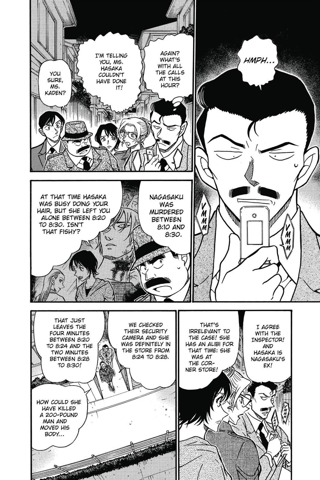 Read Detective Conan - Chapter 612 - closed-case.com | Image 2