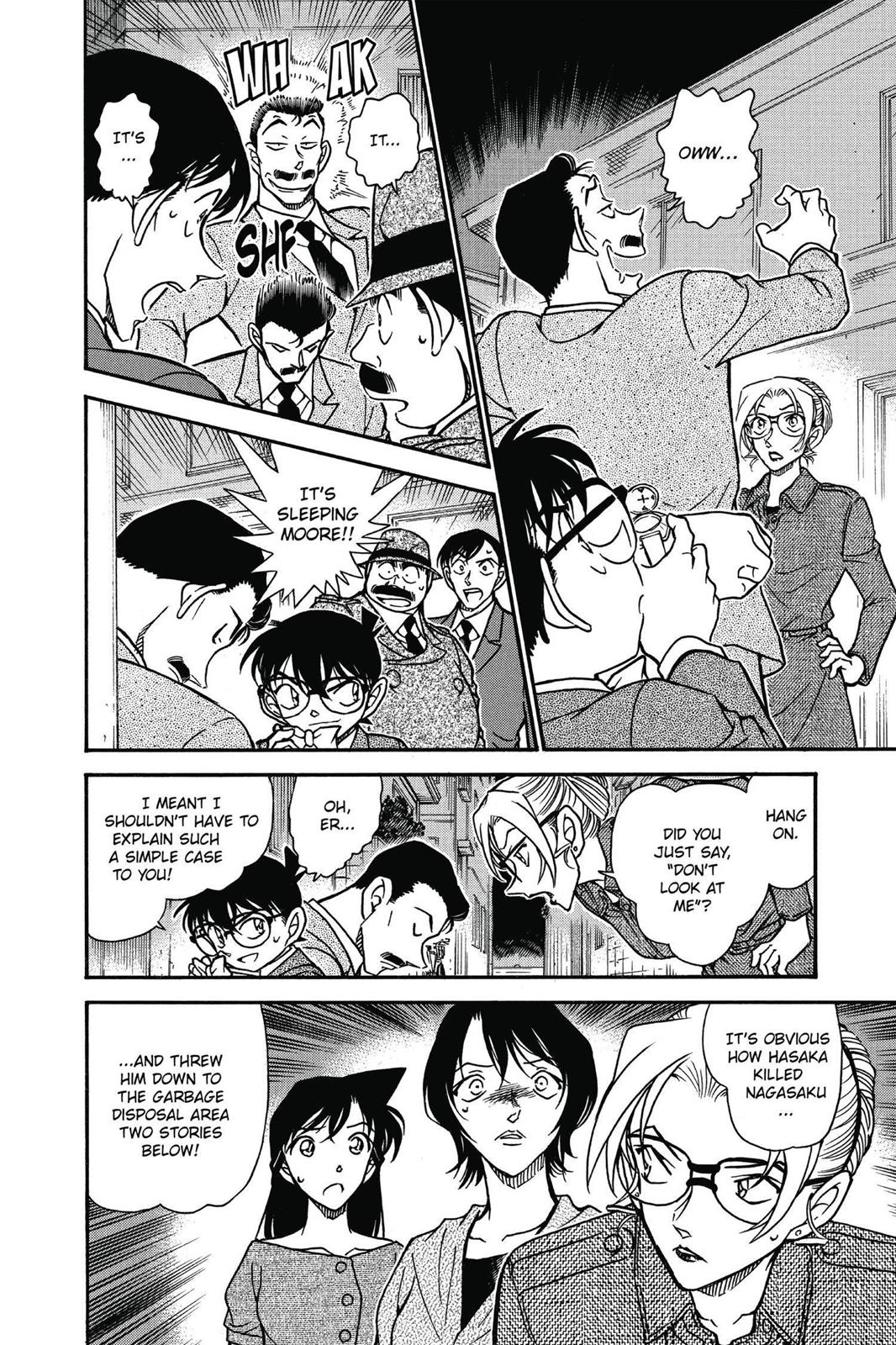 Read Detective Conan - Chapter 612 - closed-case.com | Image 6