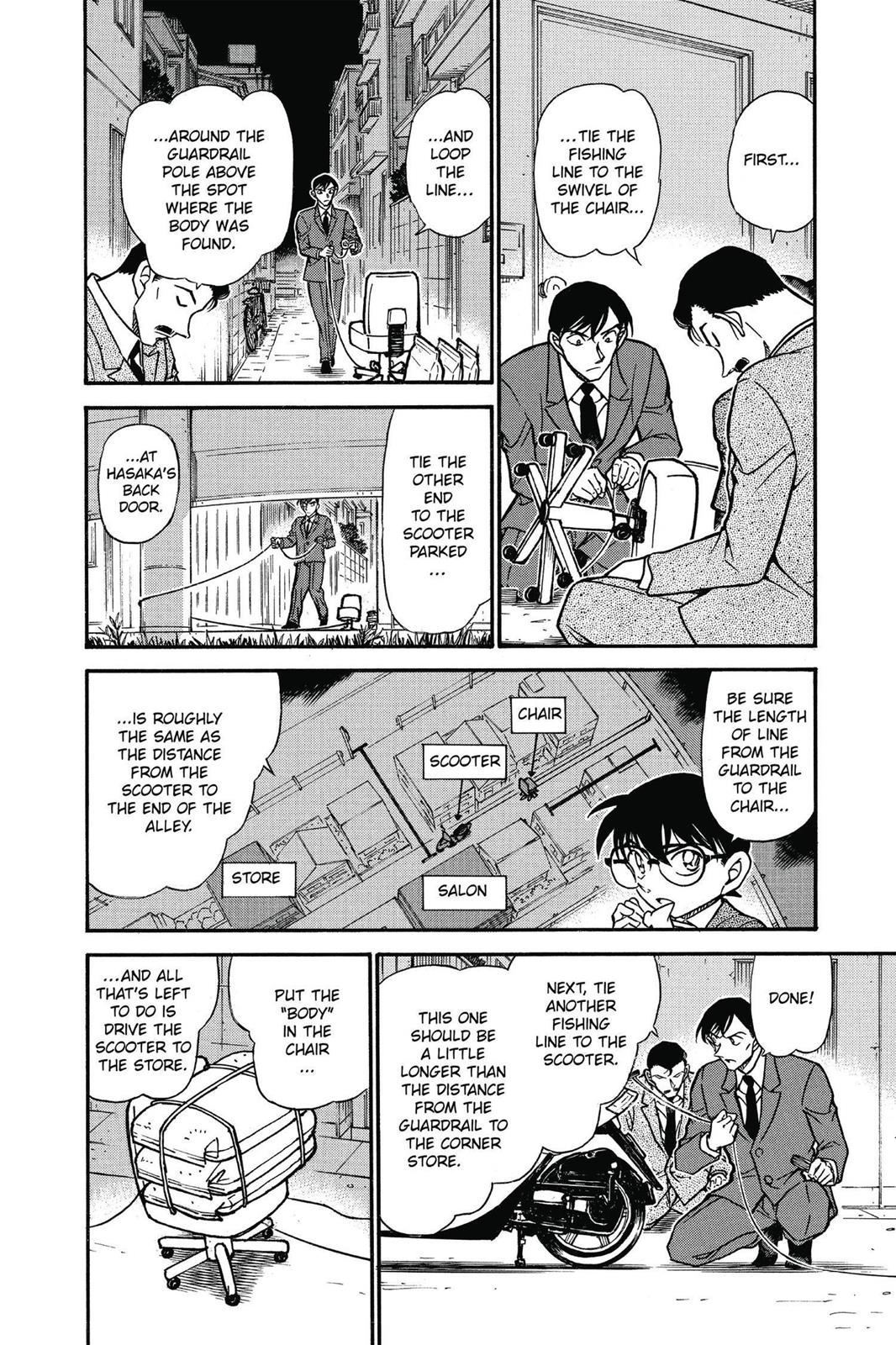 Read Detective Conan - Chapter 612 - closed-case.com | Image 8