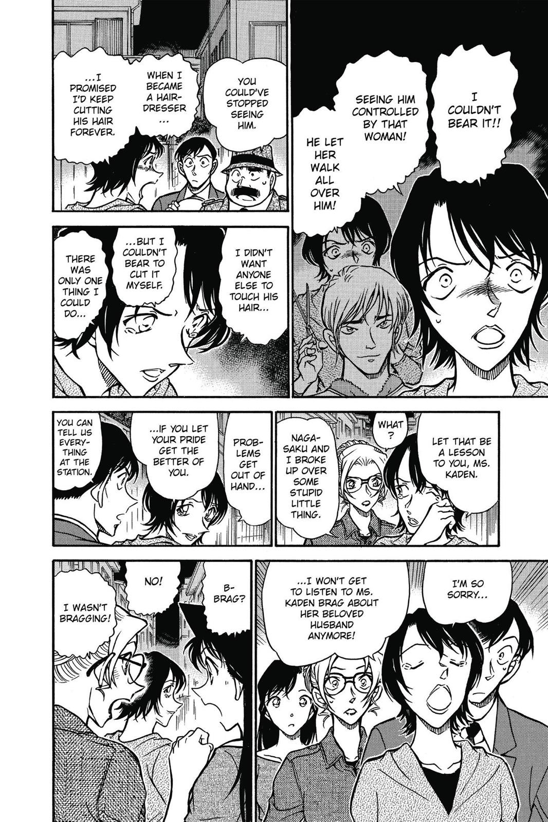Read Detective Conan - Chapter 612 - closed-case.com | Image 14