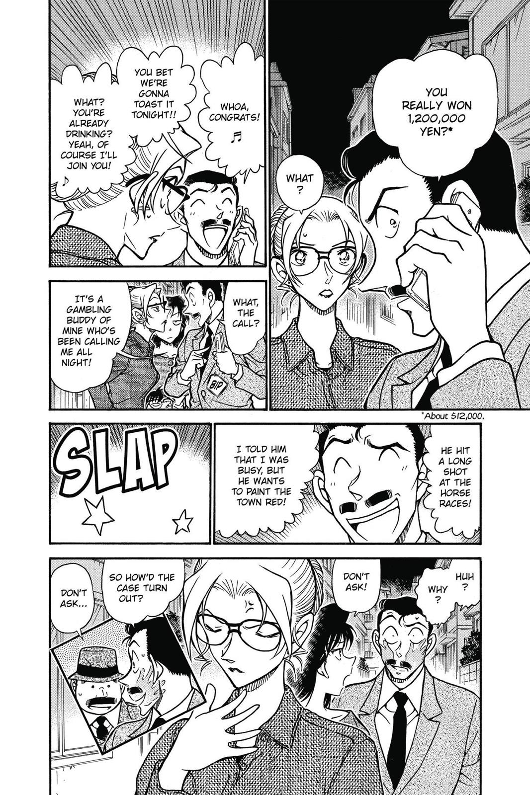 Read Detective Conan - Chapter 612 - closed-case.com | Image 16
