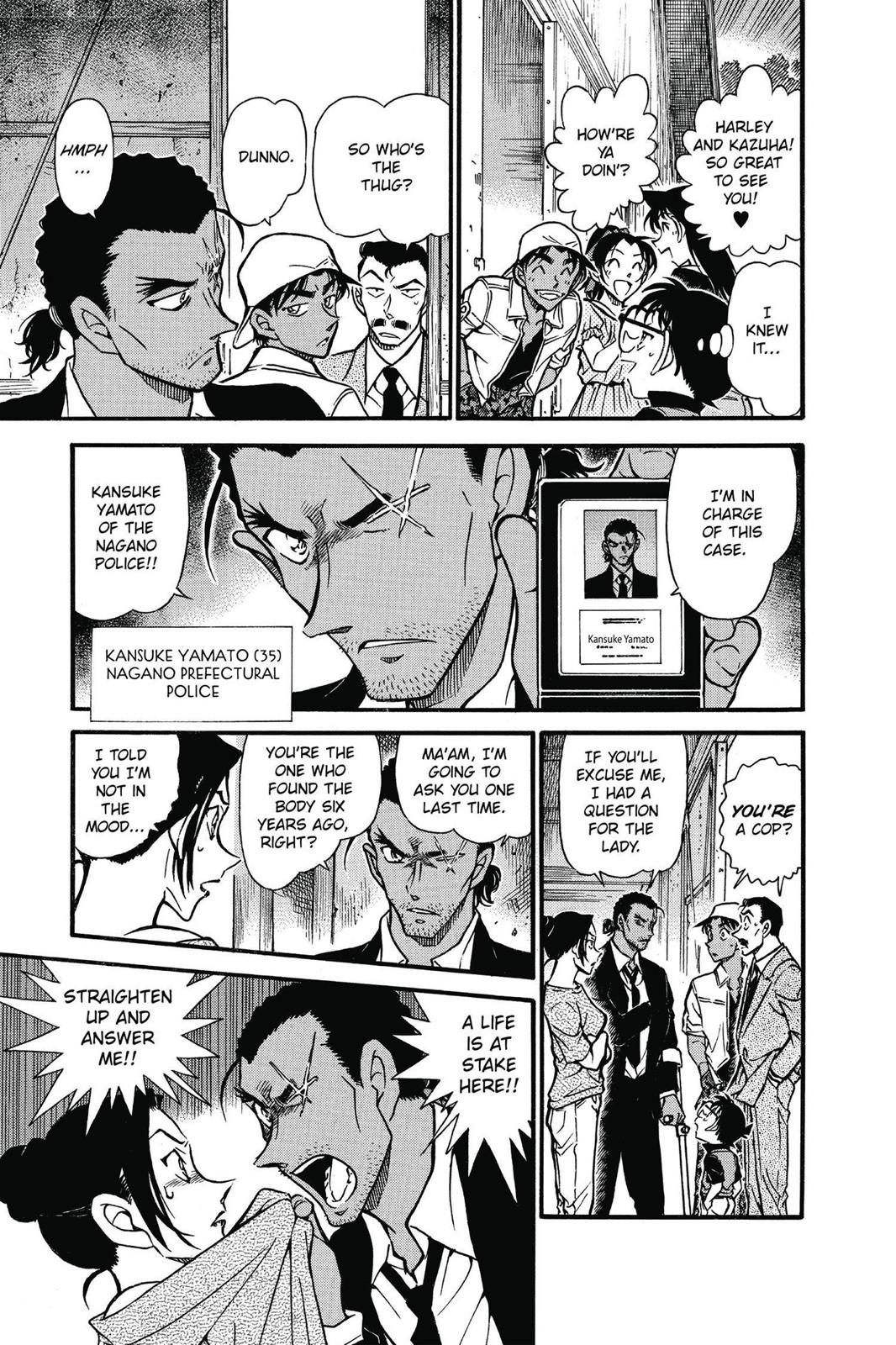 Read Detective Conan - Chapter 613 - closed-case.com | Image 15