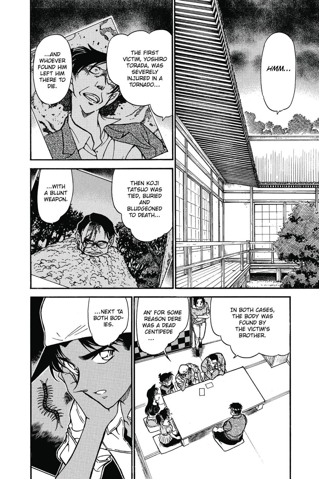 Read Detective Conan - Chapter 614 - closed-case.com | Image 2