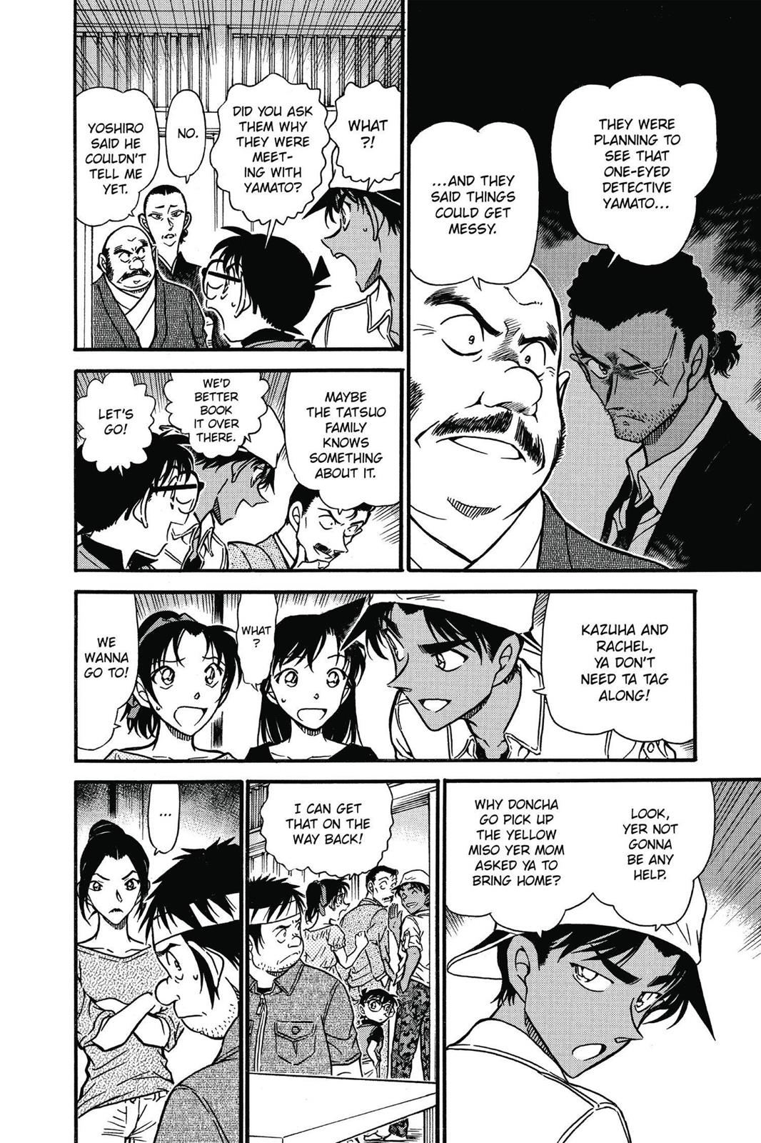 Read Detective Conan - Chapter 614 - closed-case.com | Image 6