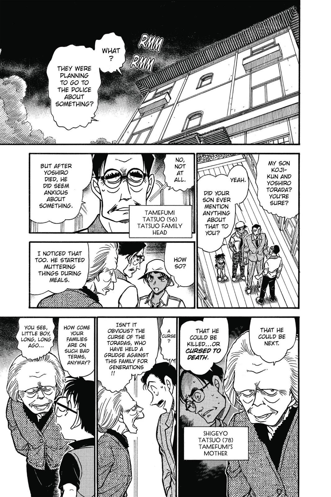 Read Detective Conan - Chapter 614 - closed-case.com | Image 7