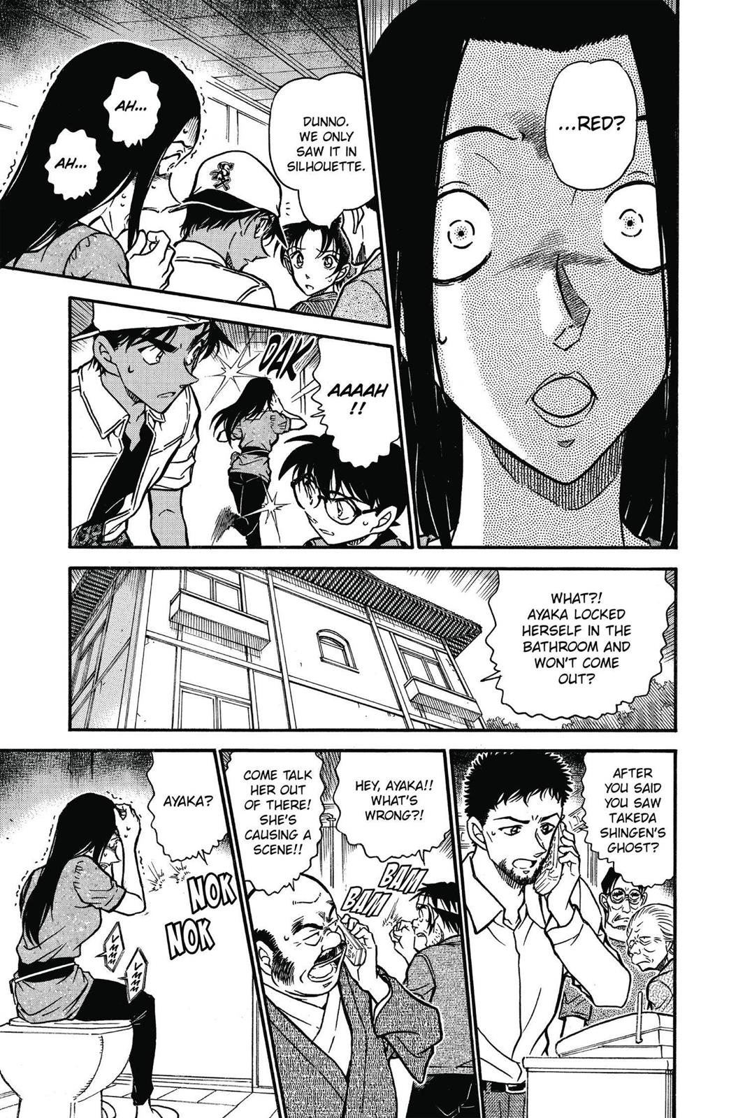 Read Detective Conan - Chapter 614 - closed-case.com | Image 13