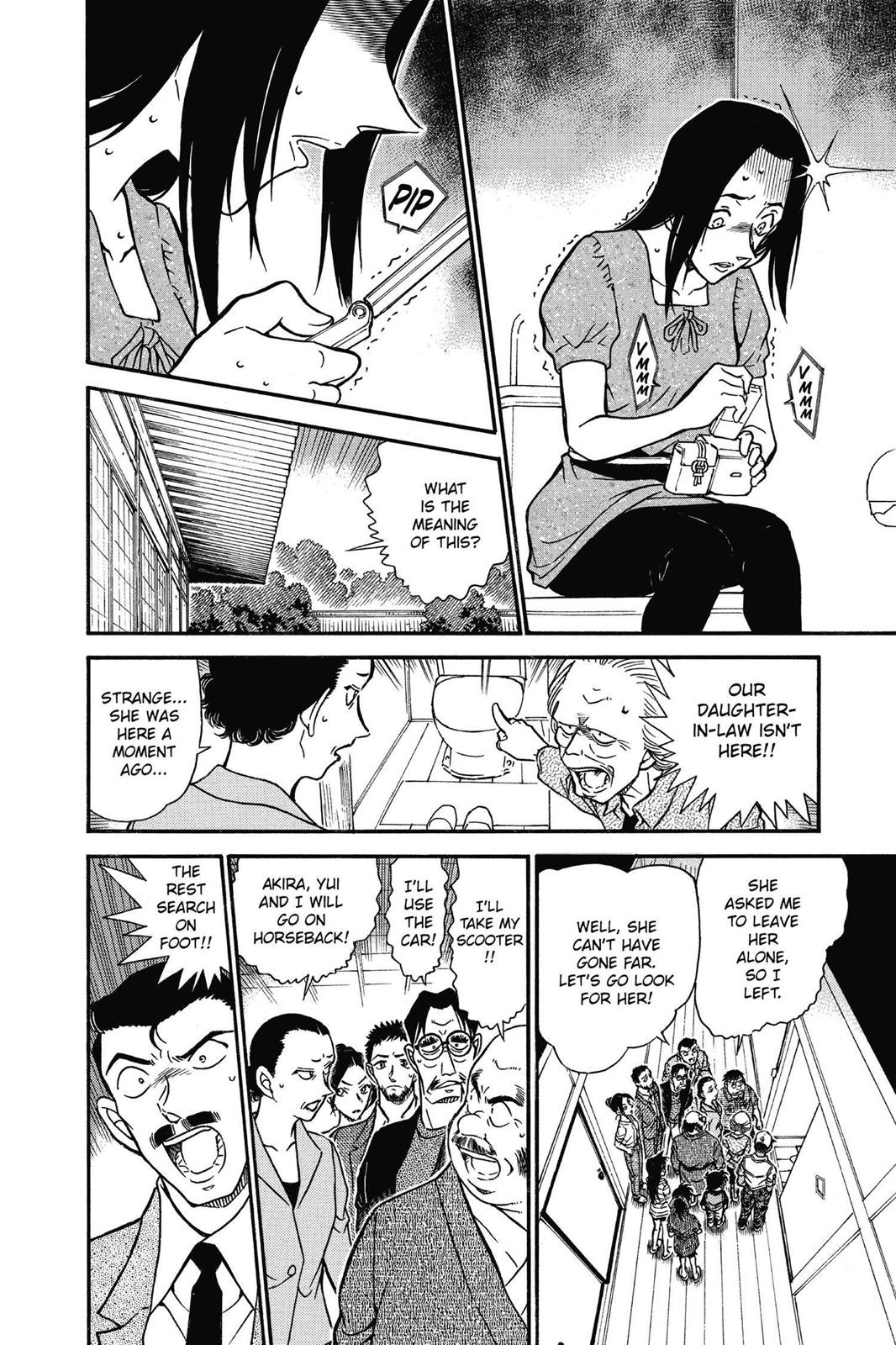Read Detective Conan - Chapter 614 - closed-case.com | Image 14