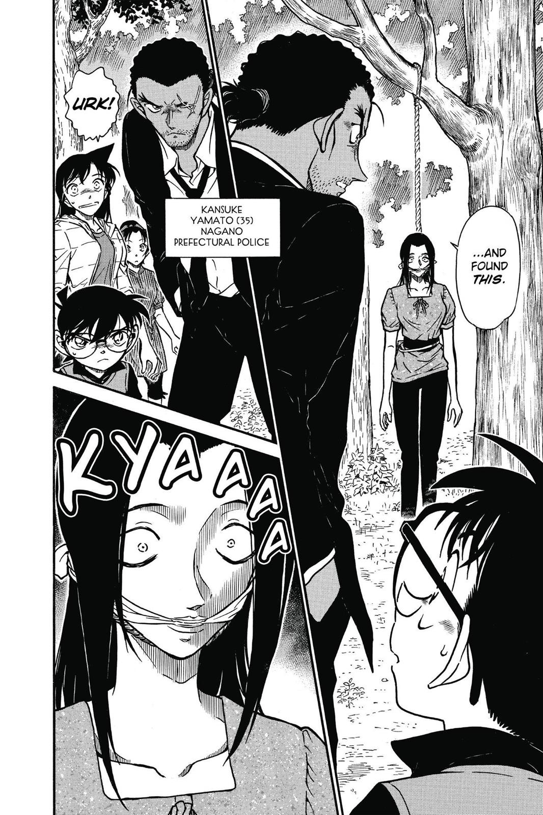 Read Detective Conan - Chapter 614 - closed-case.com | Image 16