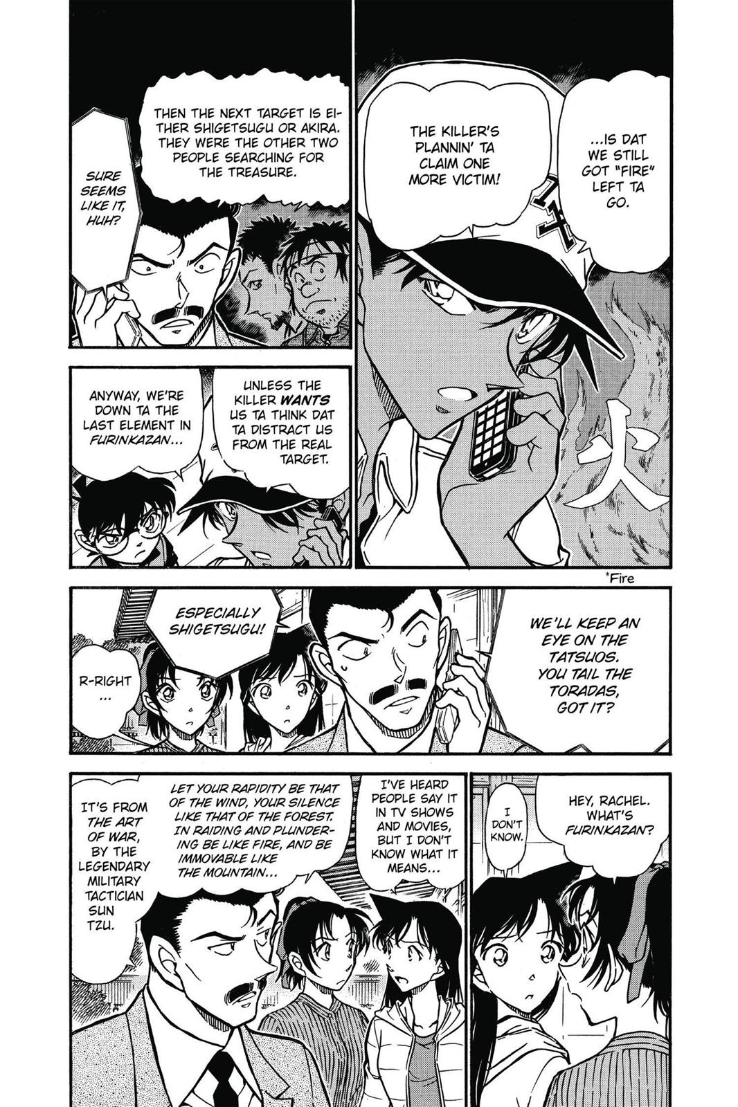 Read Detective Conan - Chapter 616 - closed-case.com | Image 4