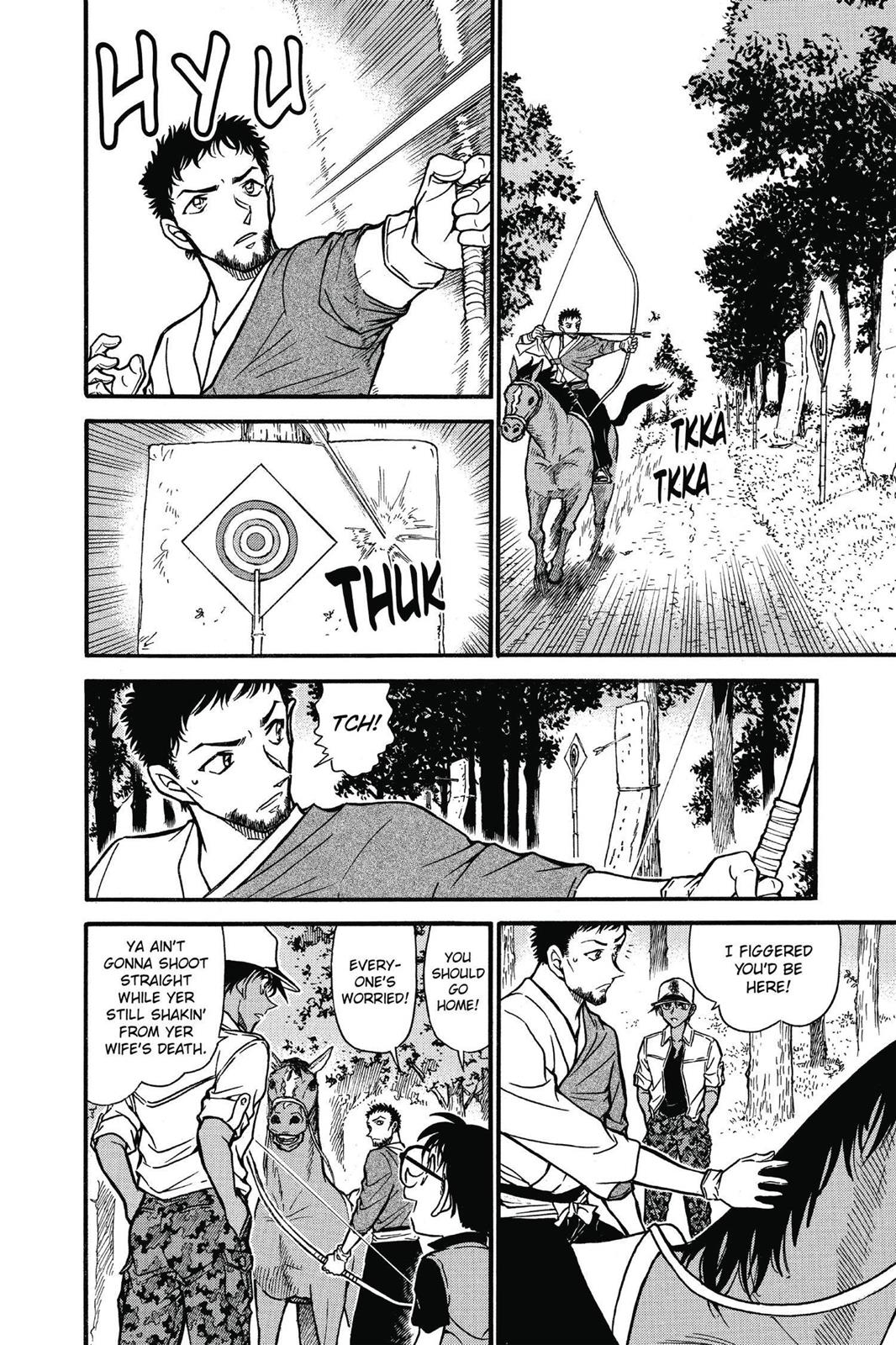 Read Detective Conan - Chapter 616 - closed-case.com | Image 6