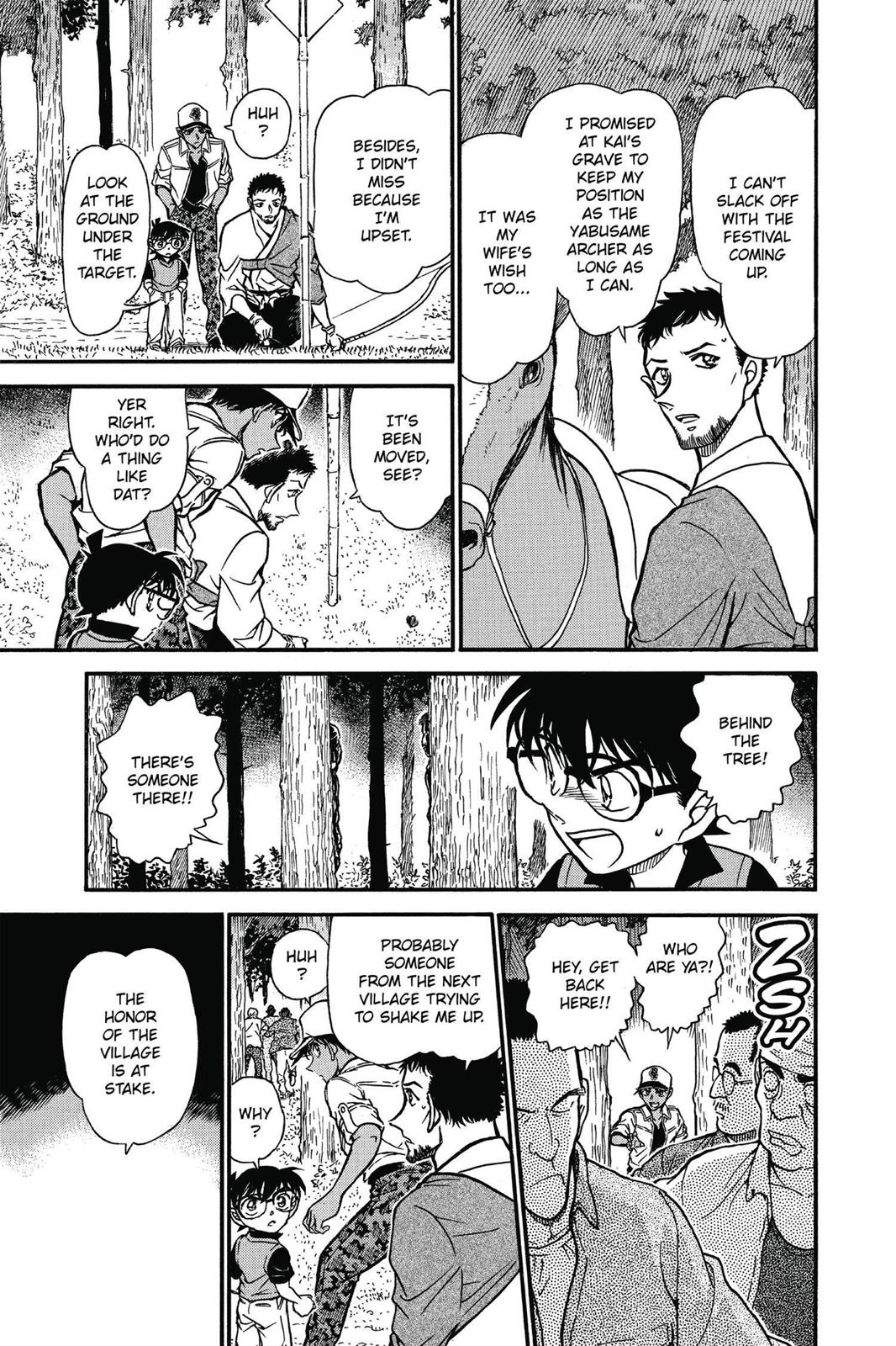 Read Detective Conan - Chapter 616 - closed-case.com | Image 7