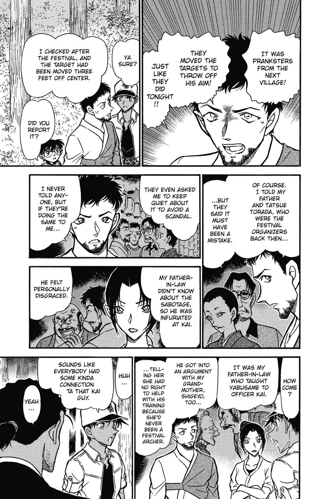 Read Detective Conan - Chapter 616 - closed-case.com | Image 9