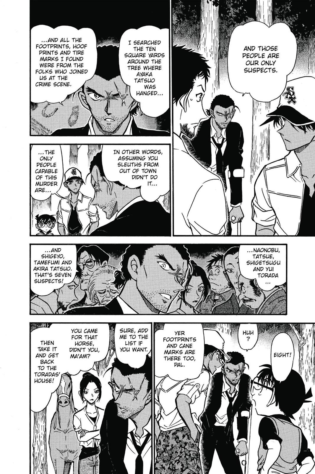 Read Detective Conan - Chapter 616 - closed-case.com | Image 10