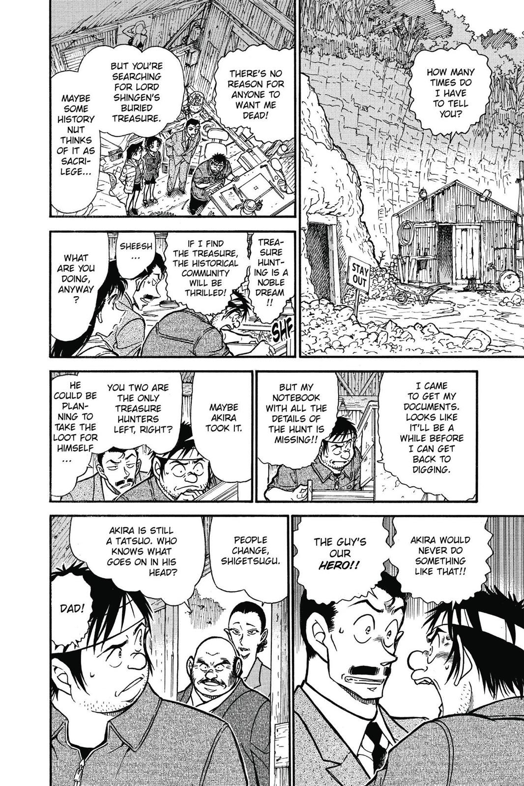 Read Detective Conan - Chapter 616 - closed-case.com | Image 12