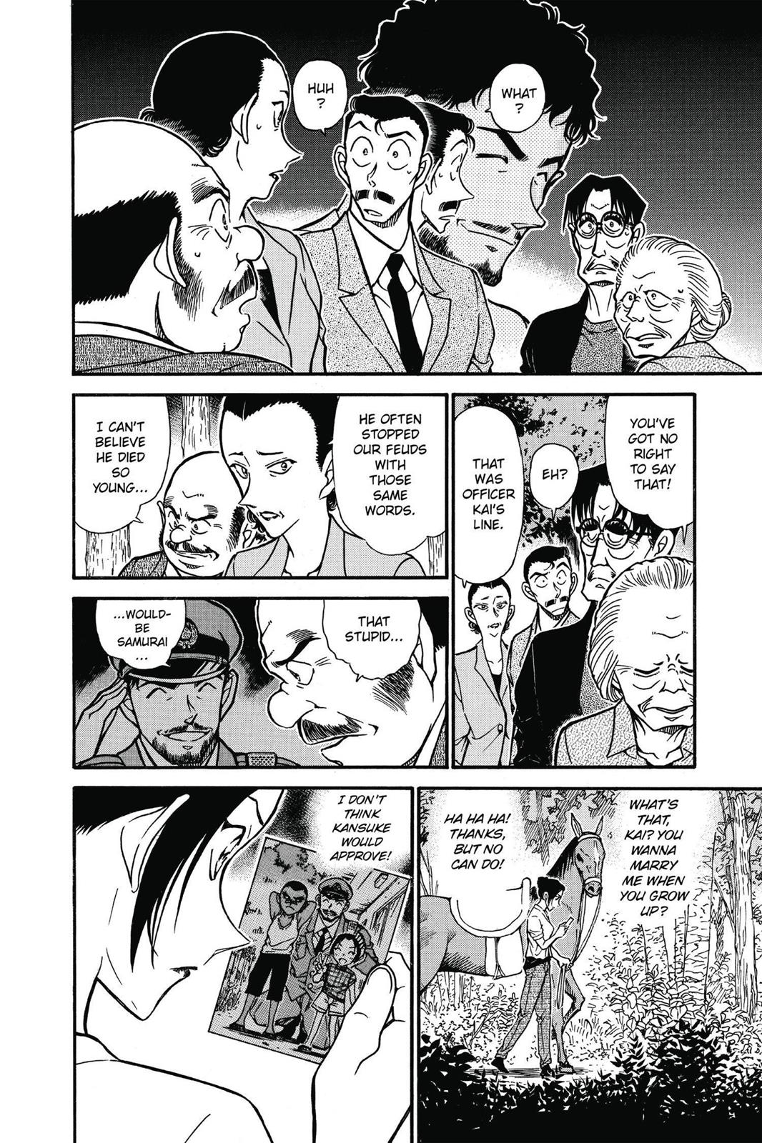 Read Detective Conan - Chapter 616 - closed-case.com | Image 14