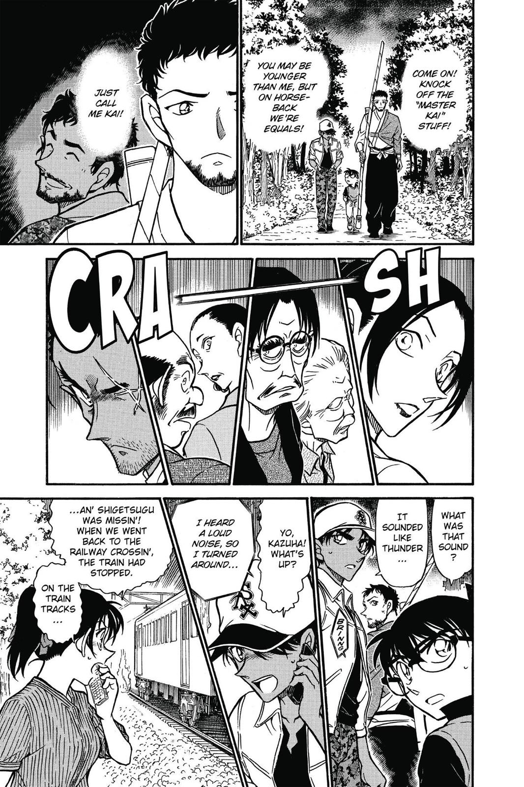 Read Detective Conan - Chapter 616 - closed-case.com | Image 15