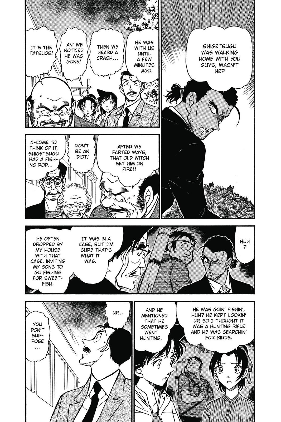 Read Detective Conan - Chapter 617 - closed-case.com | Image 3