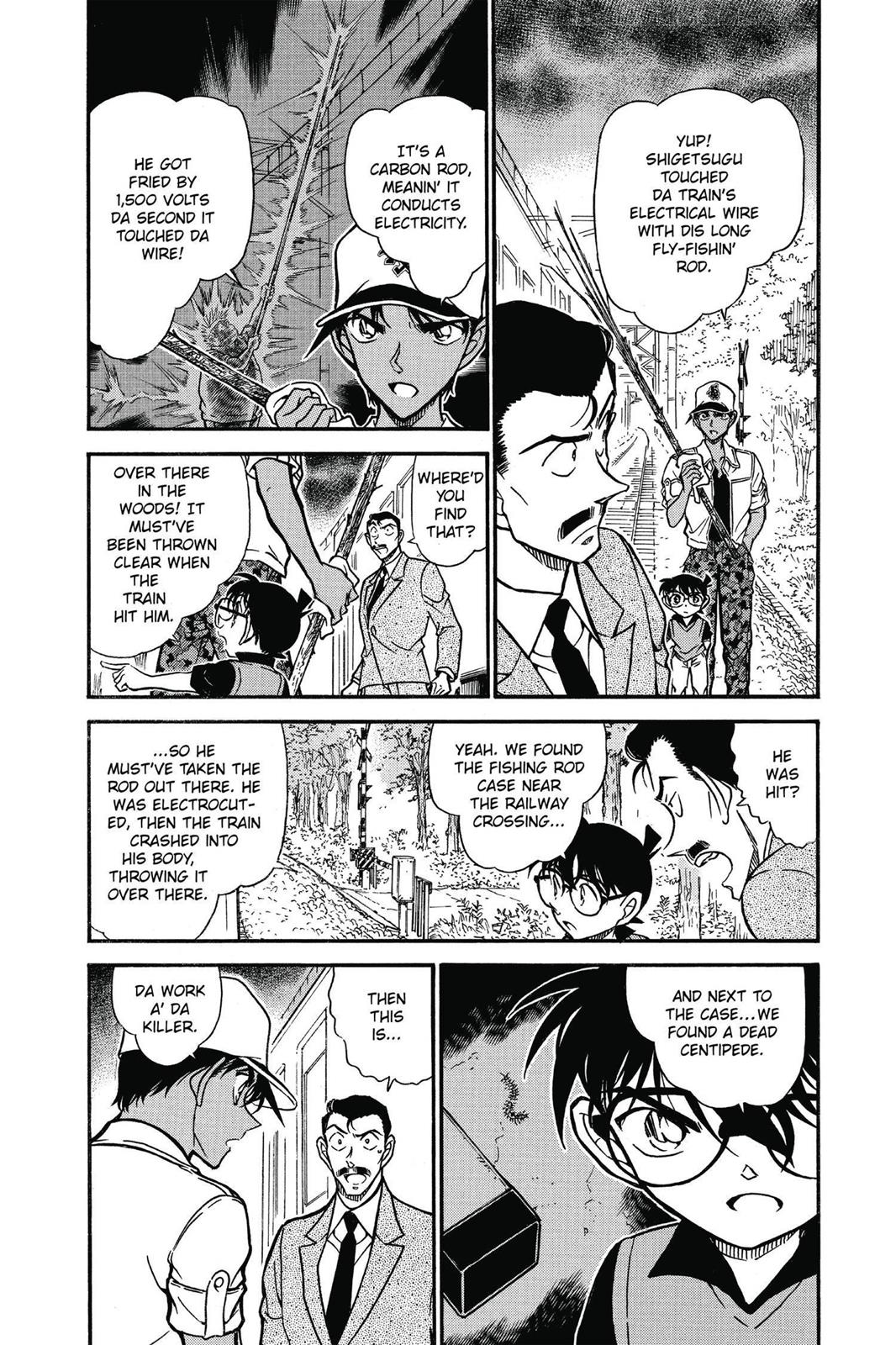 Read Detective Conan - Chapter 617 - closed-case.com | Image 4