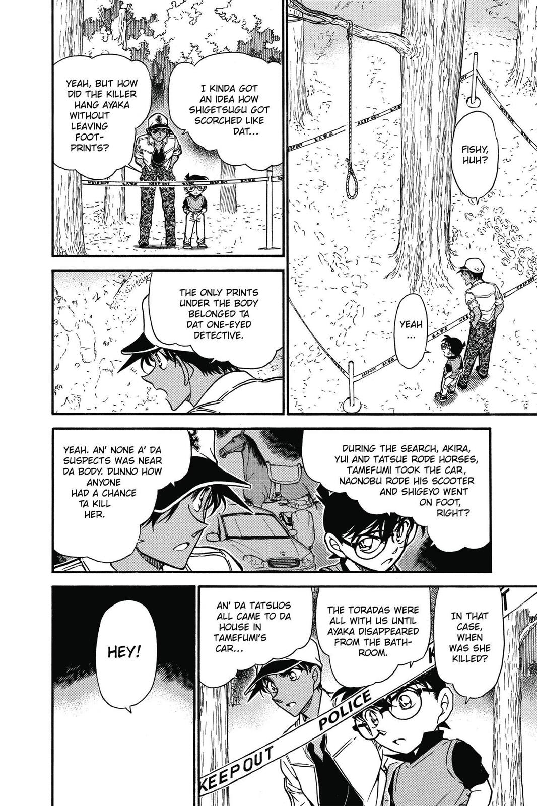 Read Detective Conan - Chapter 617 - closed-case.com | Image 12
