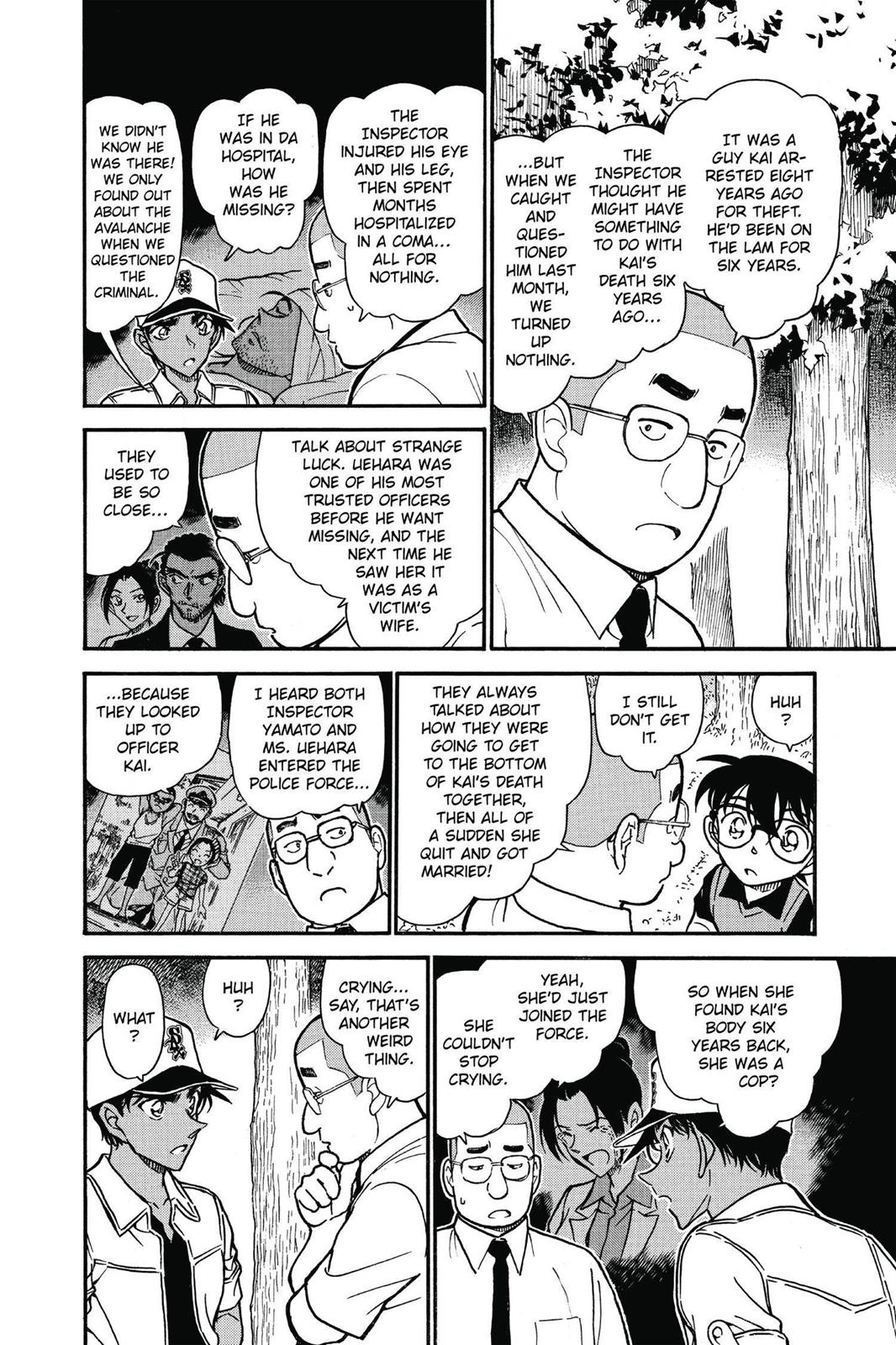 Read Detective Conan - Chapter 617 - closed-case.com | Image 14