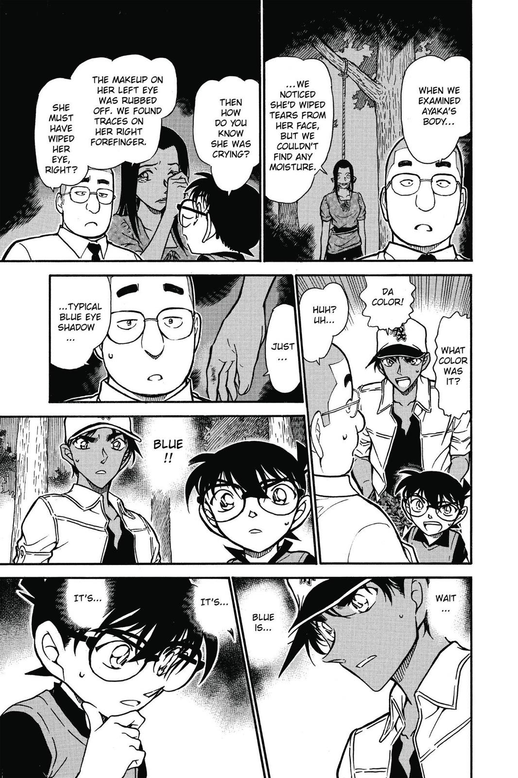 Read Detective Conan - Chapter 617 - closed-case.com | Image 15
