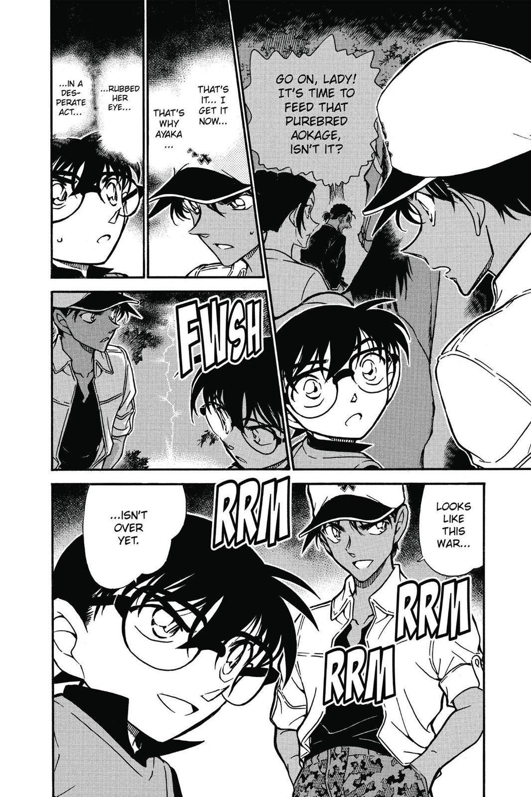 Read Detective Conan - Chapter 617 - closed-case.com | Image 16
